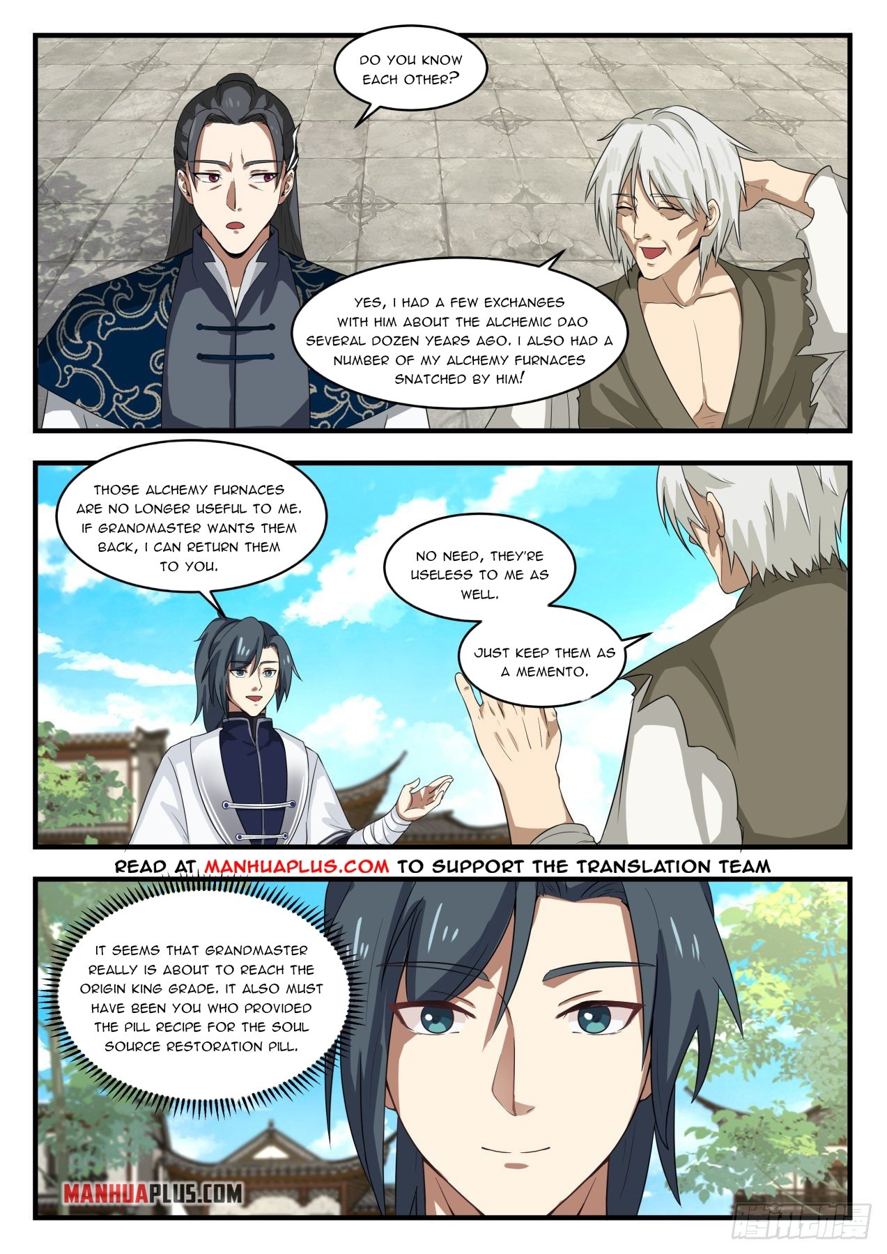 Page 11 of Chapter 1534