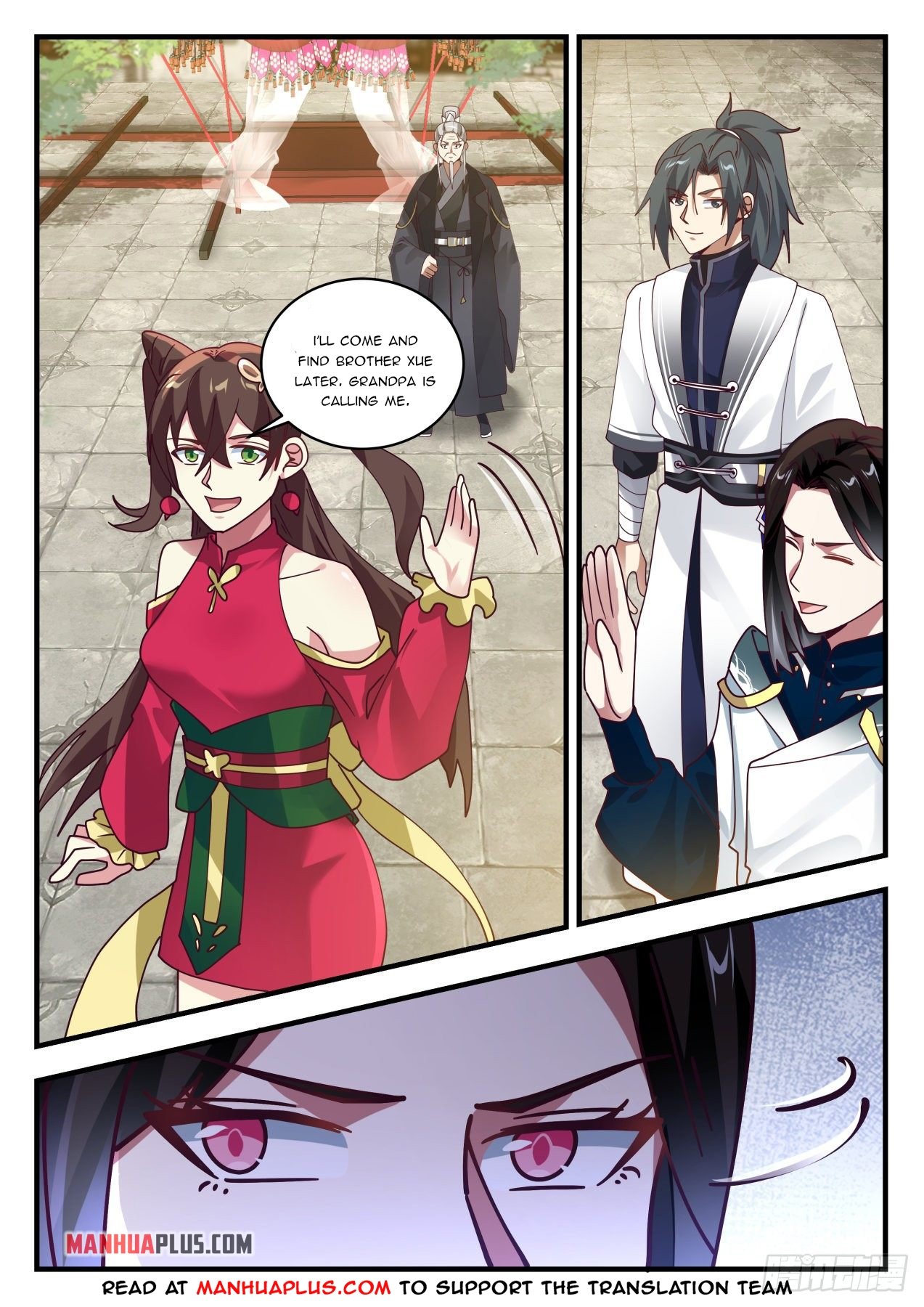 Page 2 of Chapter 1536