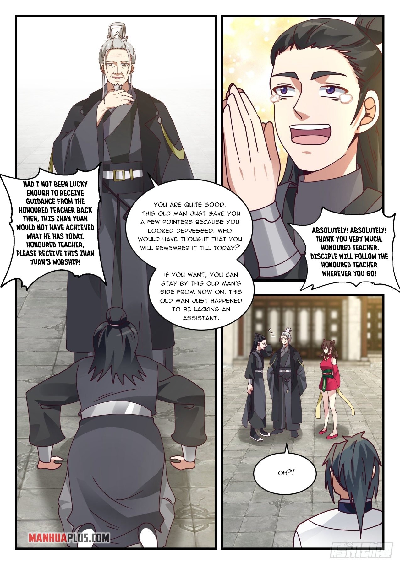 Page 5 of Chapter 1536