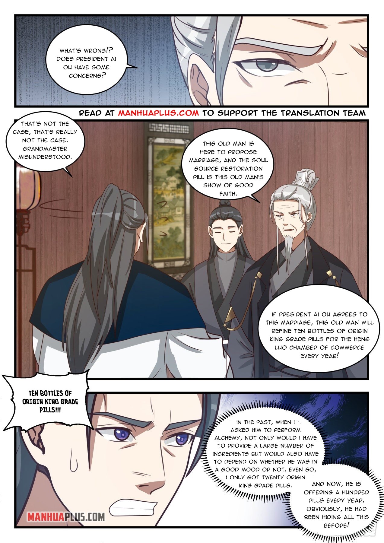 Page 10 of Chapter 1536