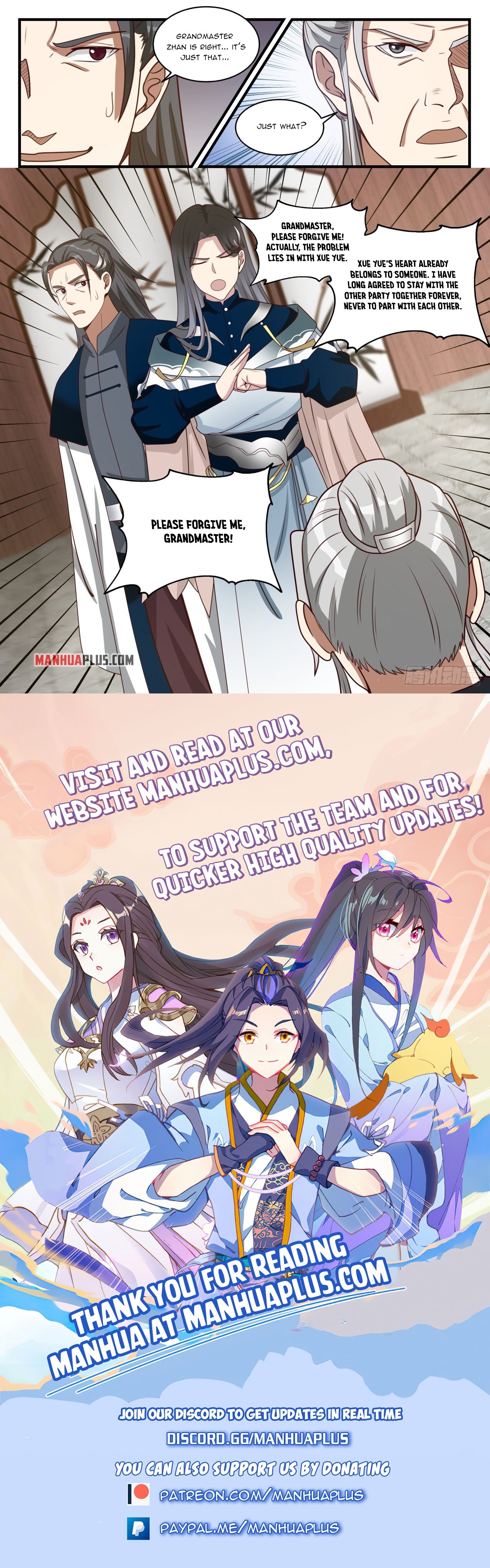 Page 12 of Chapter 1536