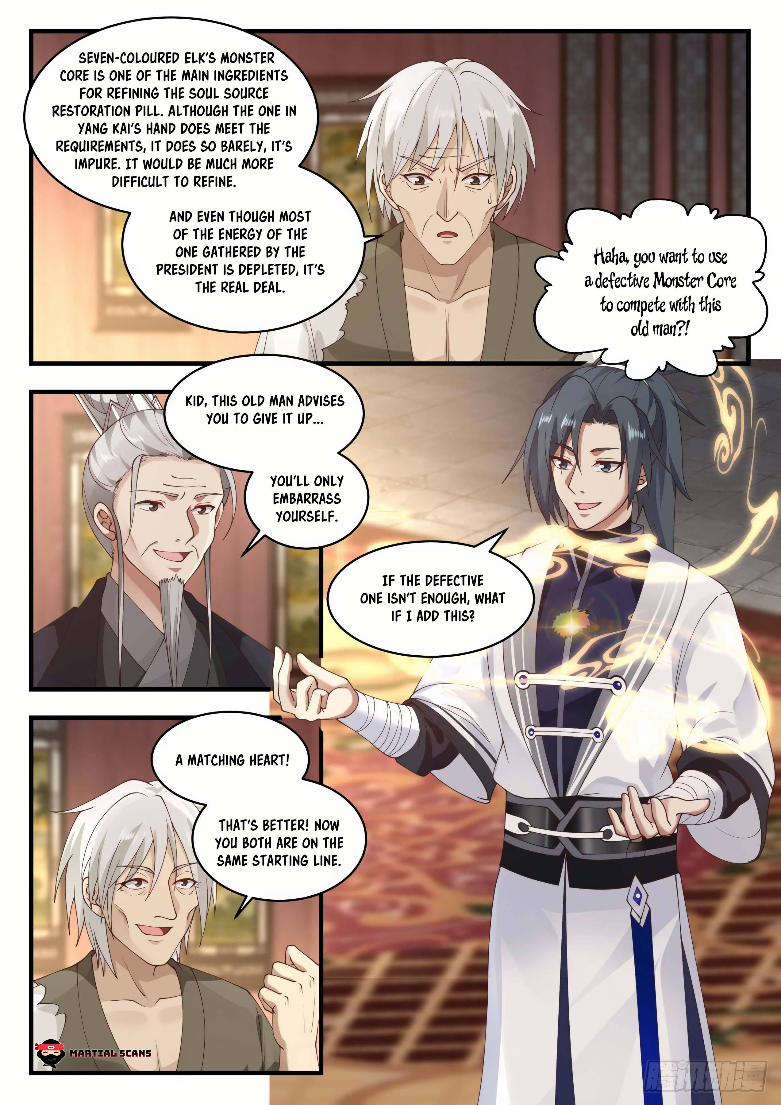 Page 13 of Chapter 1538