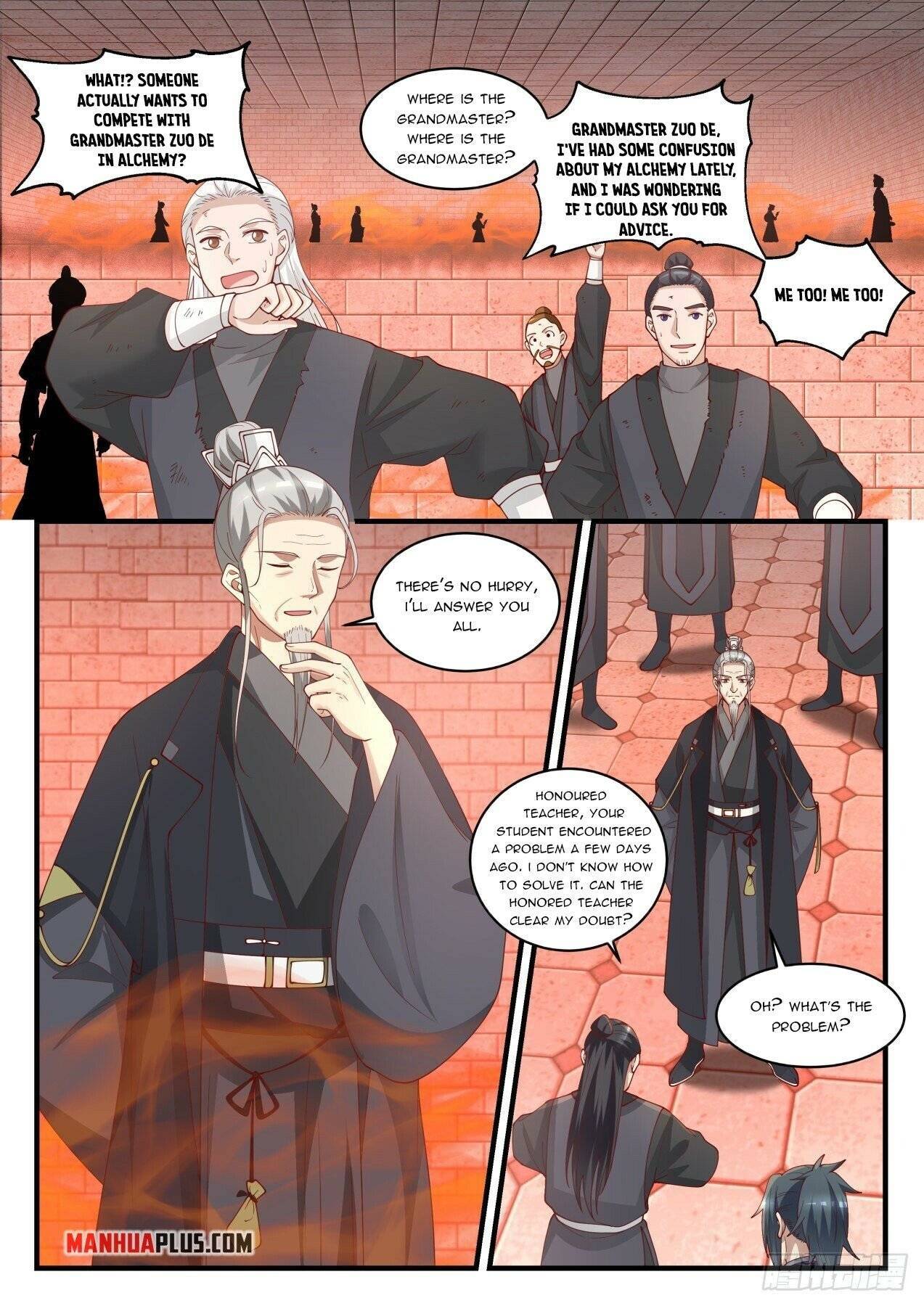 Page 2 of Chapter 1539