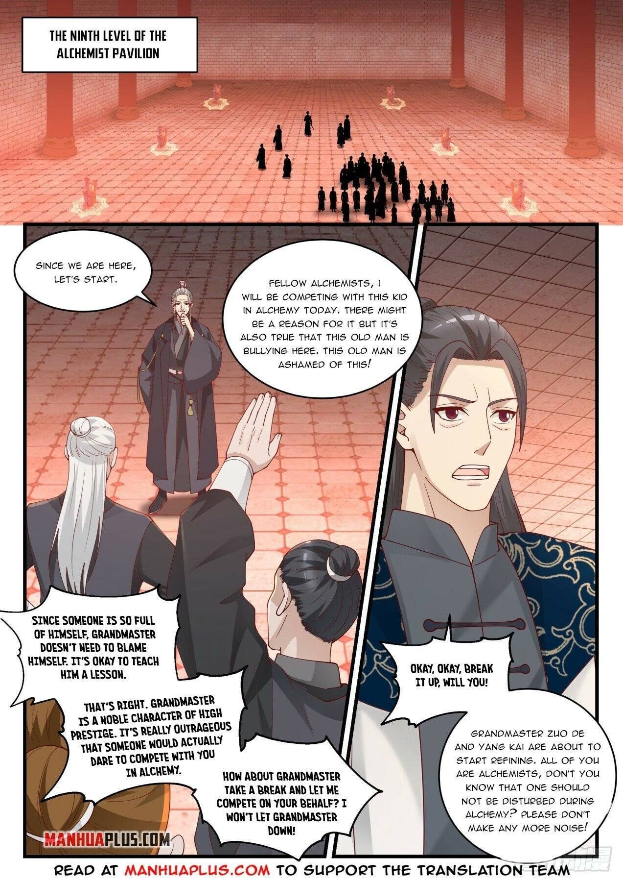 Page 4 of Chapter 1539