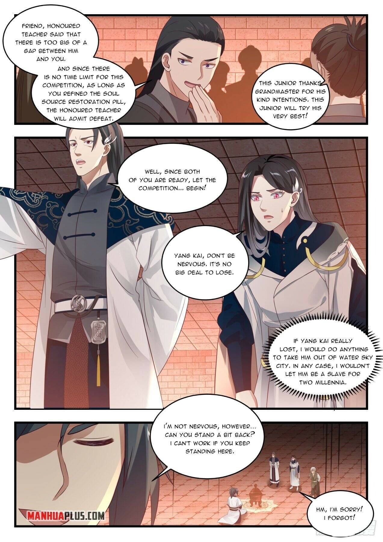 Page 8 of Chapter 1539