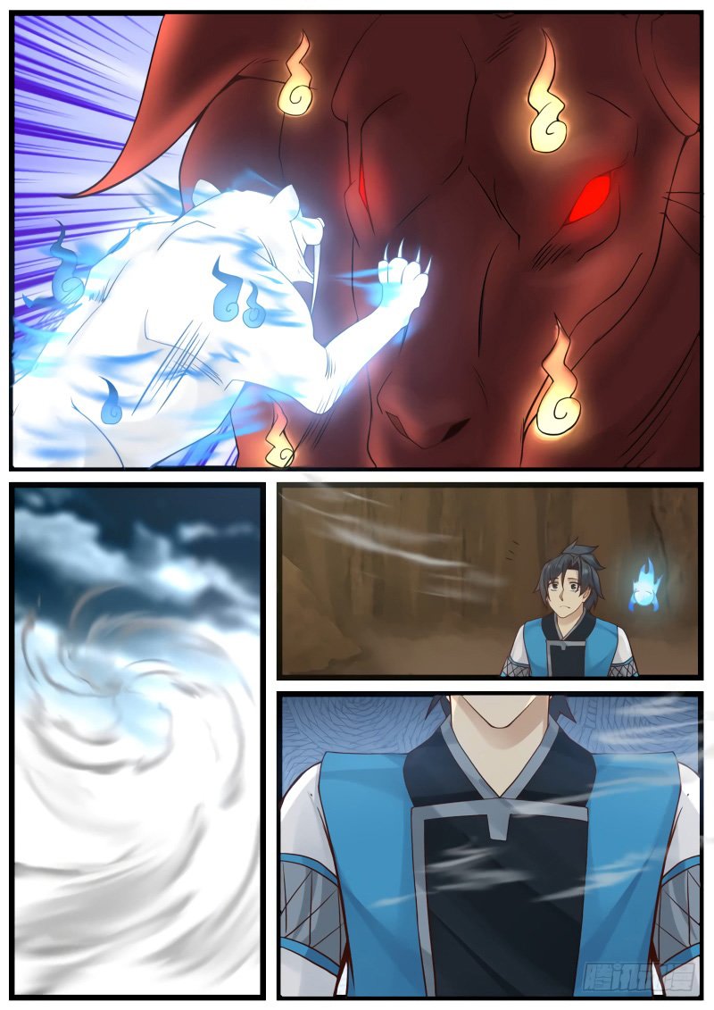 Page 4 of Chapter 154