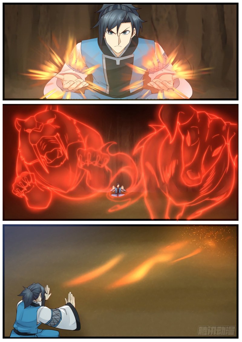 Page 6 of Chapter 154