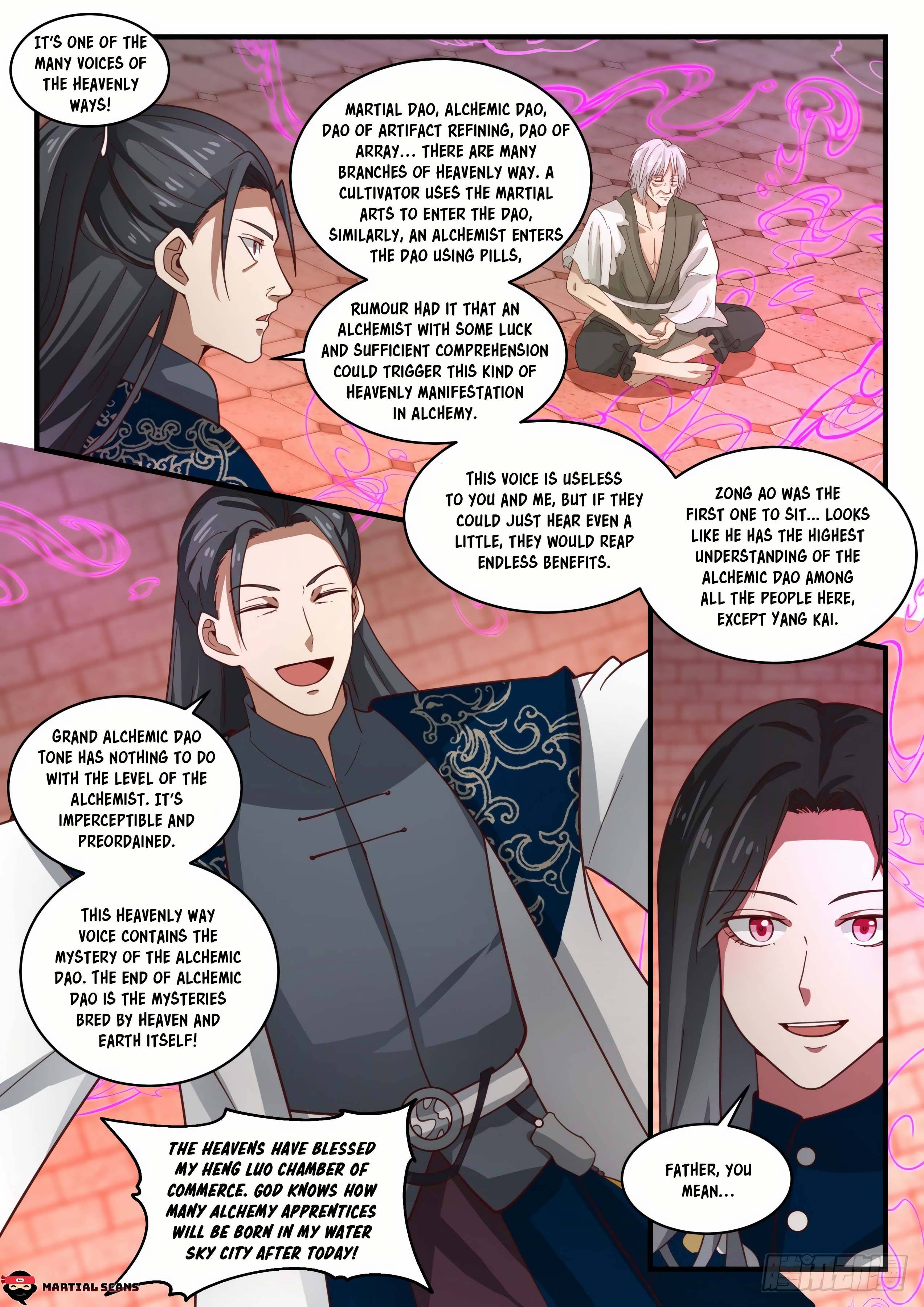 Page 8 of Chapter 1541