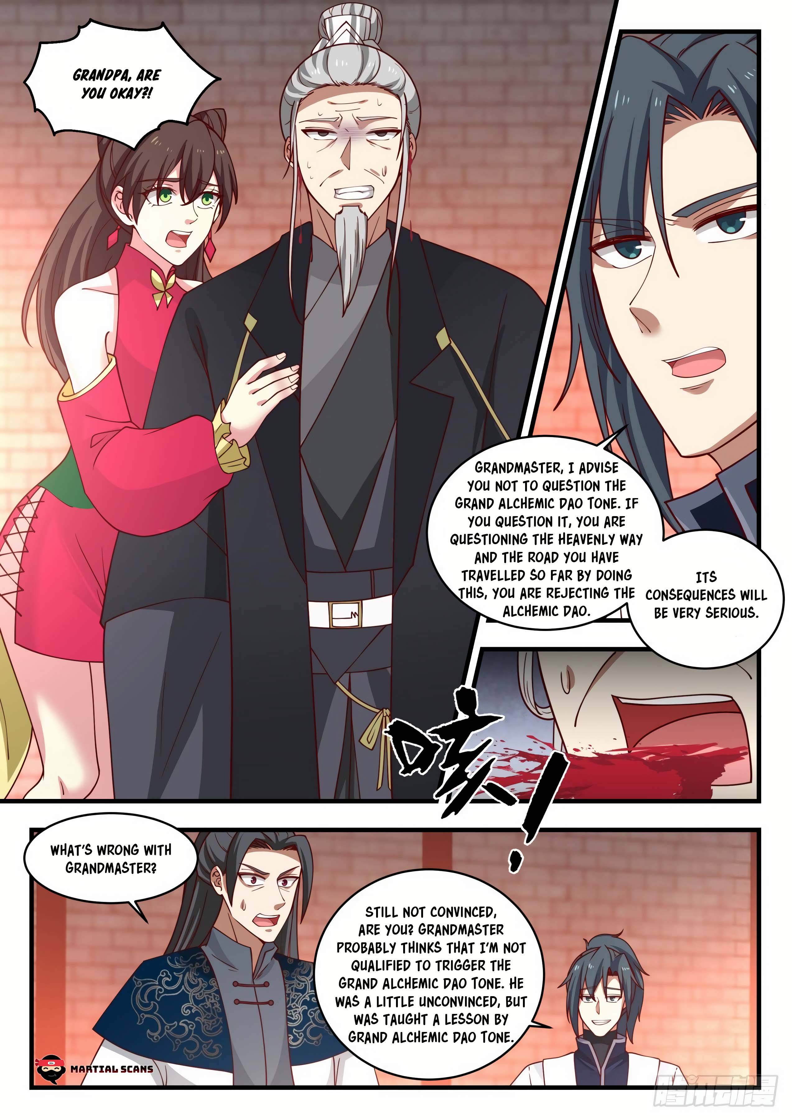 Page 12 of Chapter 1541