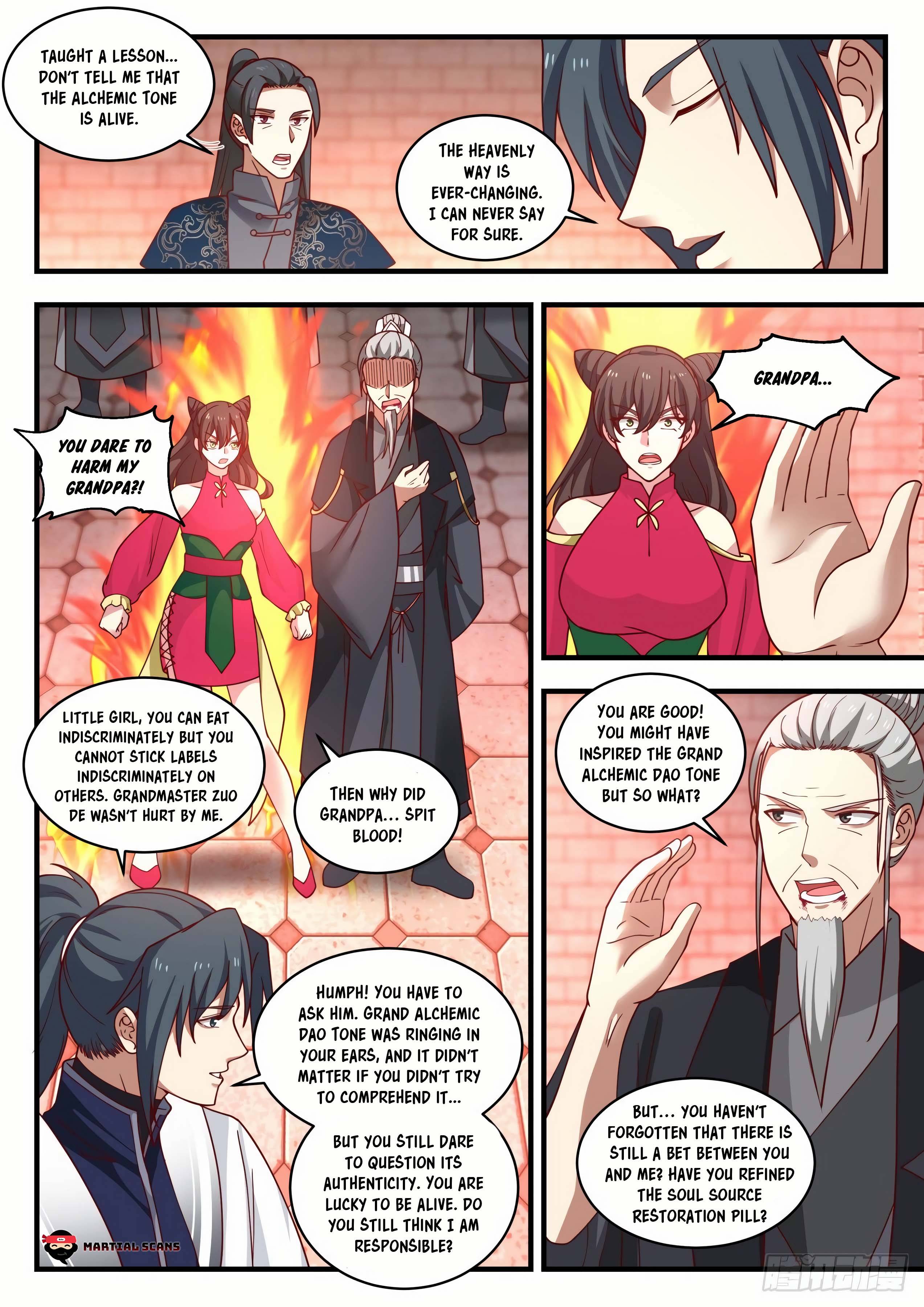 Page 13 of Chapter 1541
