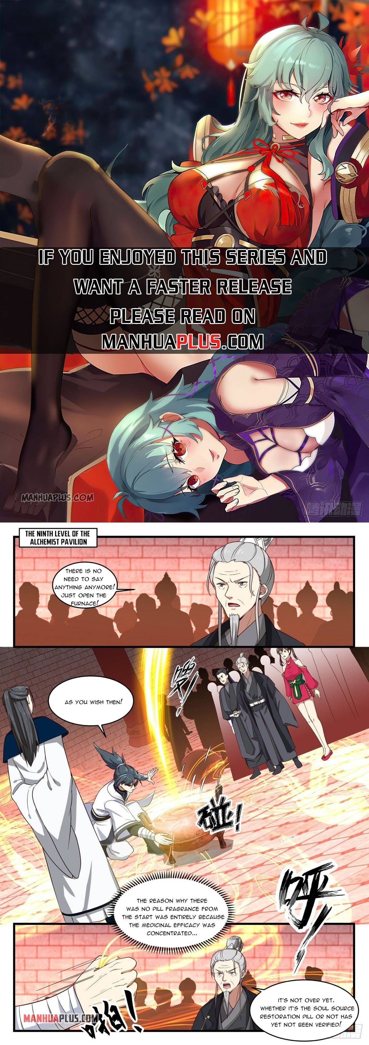 Page 1 of Chapter 1542