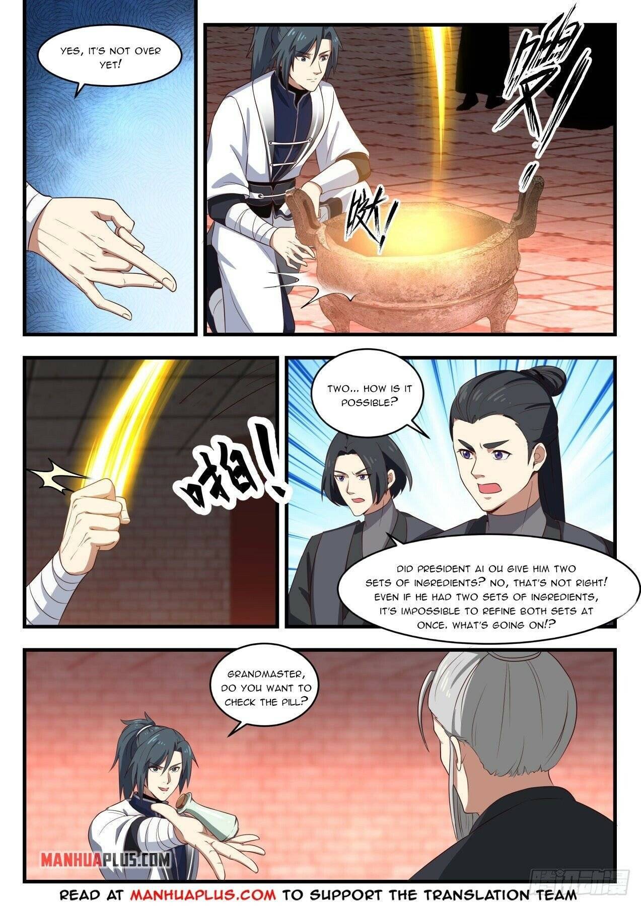 Page 2 of Chapter 1542