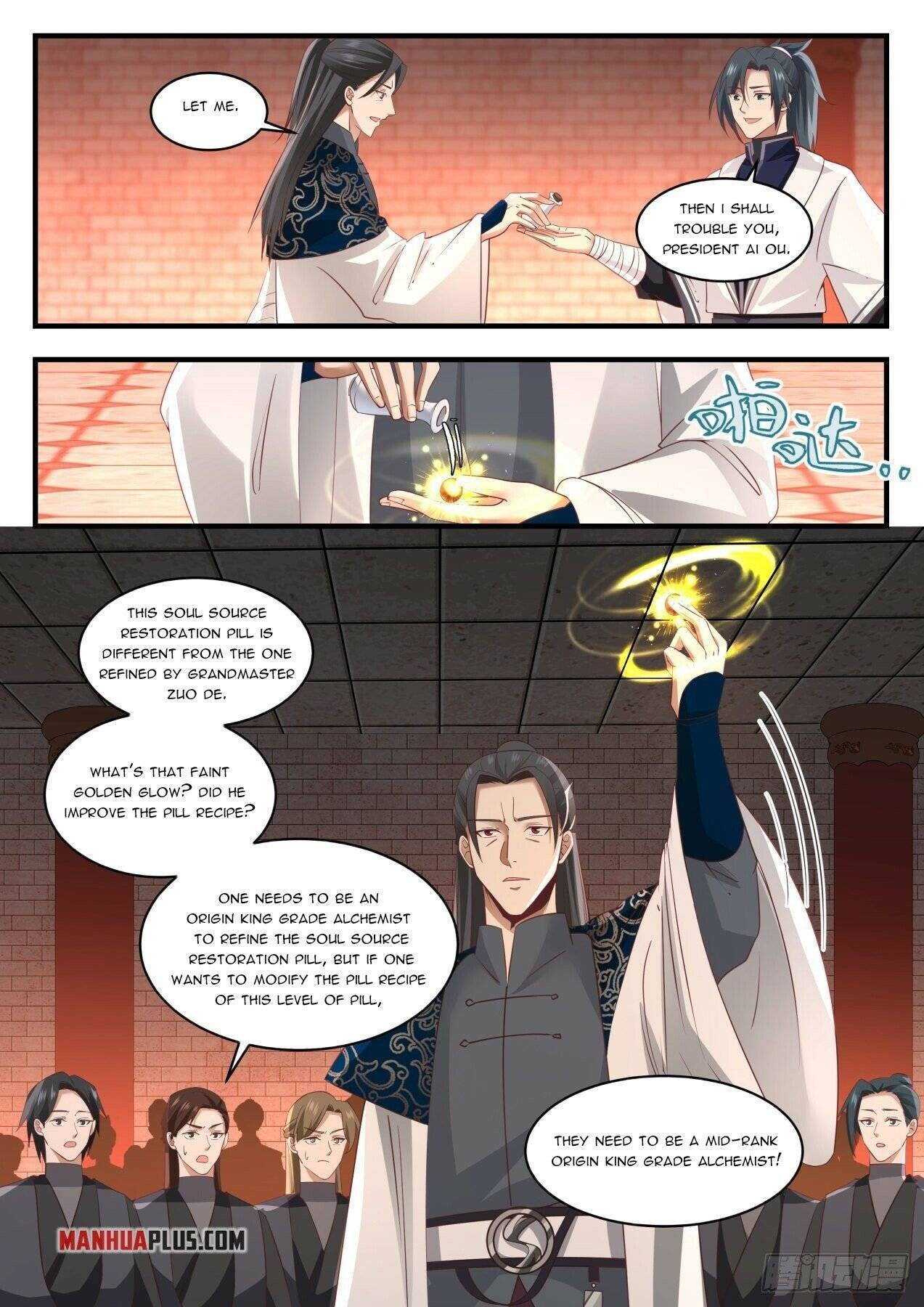 Page 3 of Chapter 1542