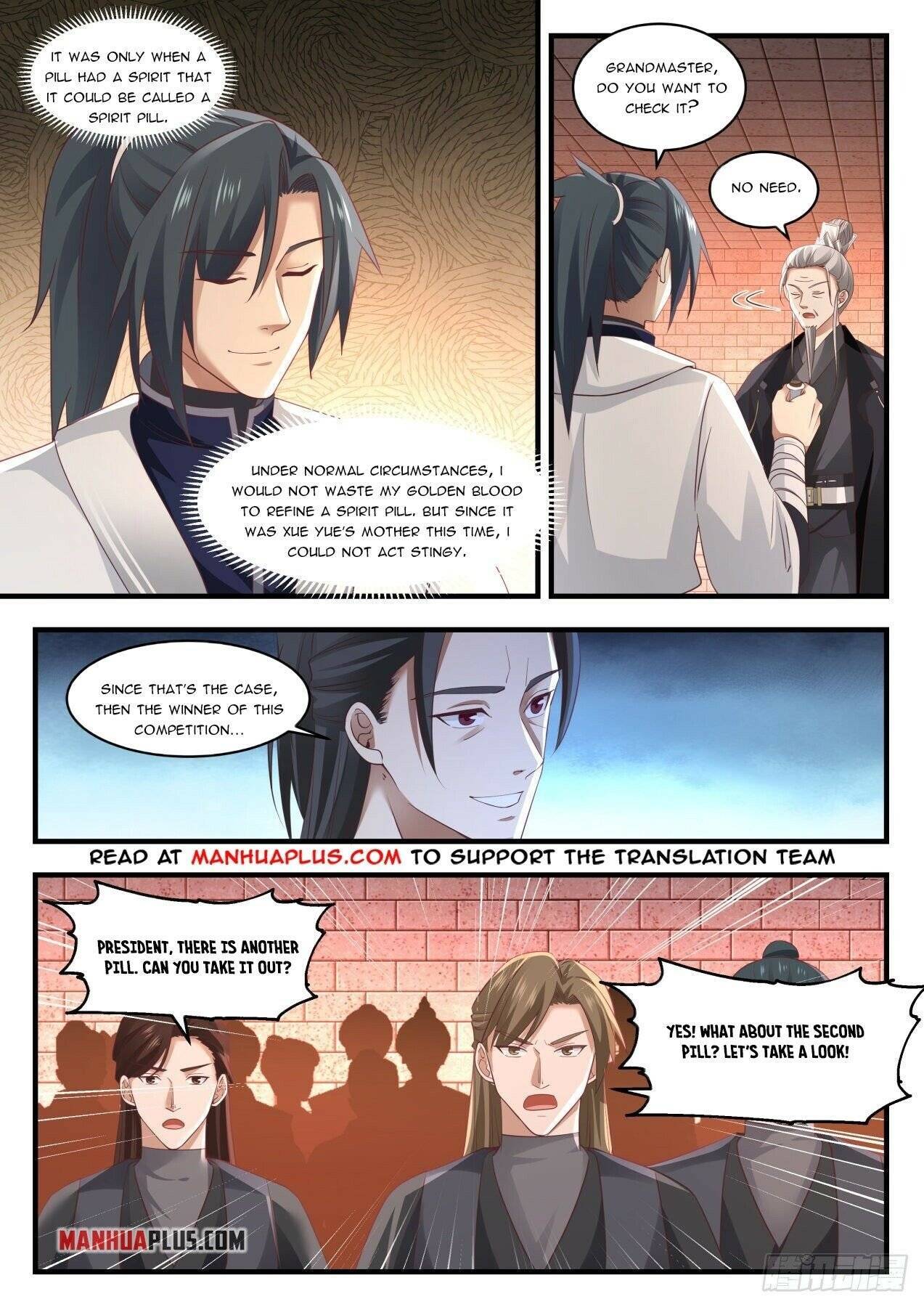 Page 4 of Chapter 1542
