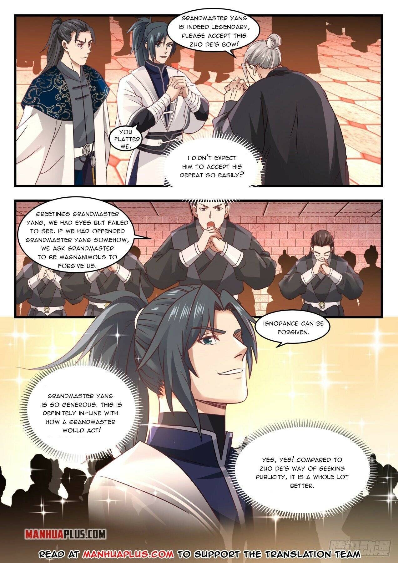 Page 7 of Chapter 1542