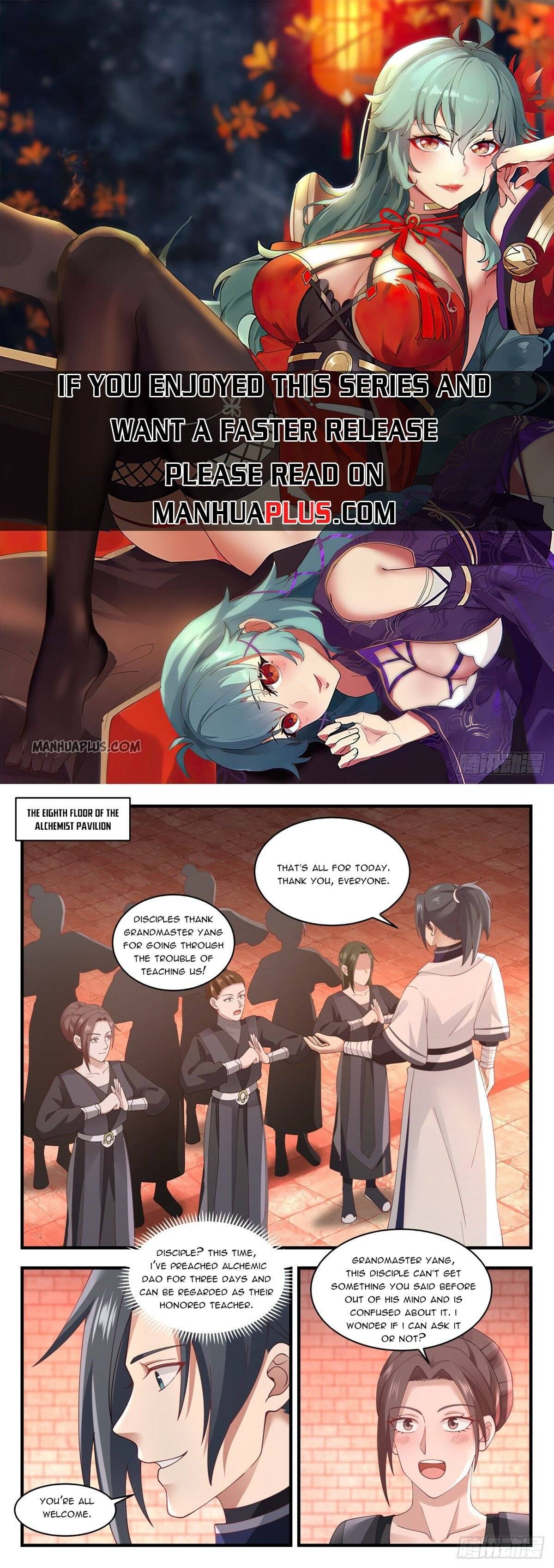 Page 1 of Chapter 1543