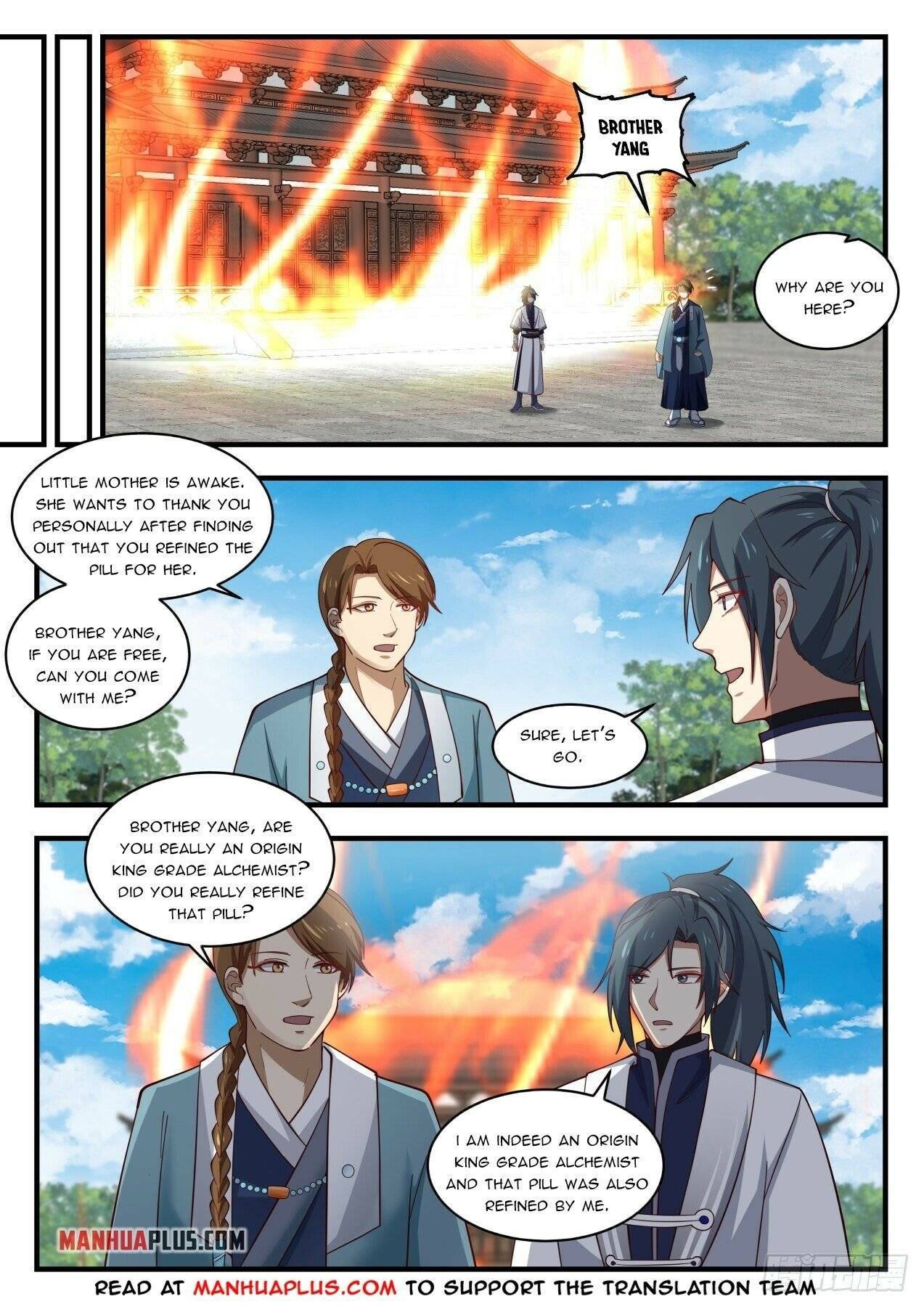 Page 4 of Chapter 1543