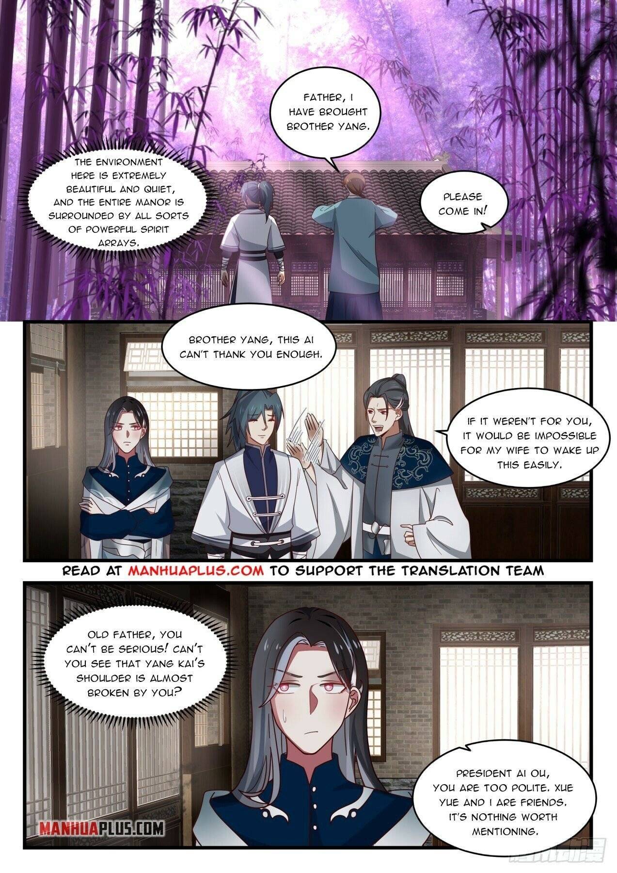 Page 6 of Chapter 1543