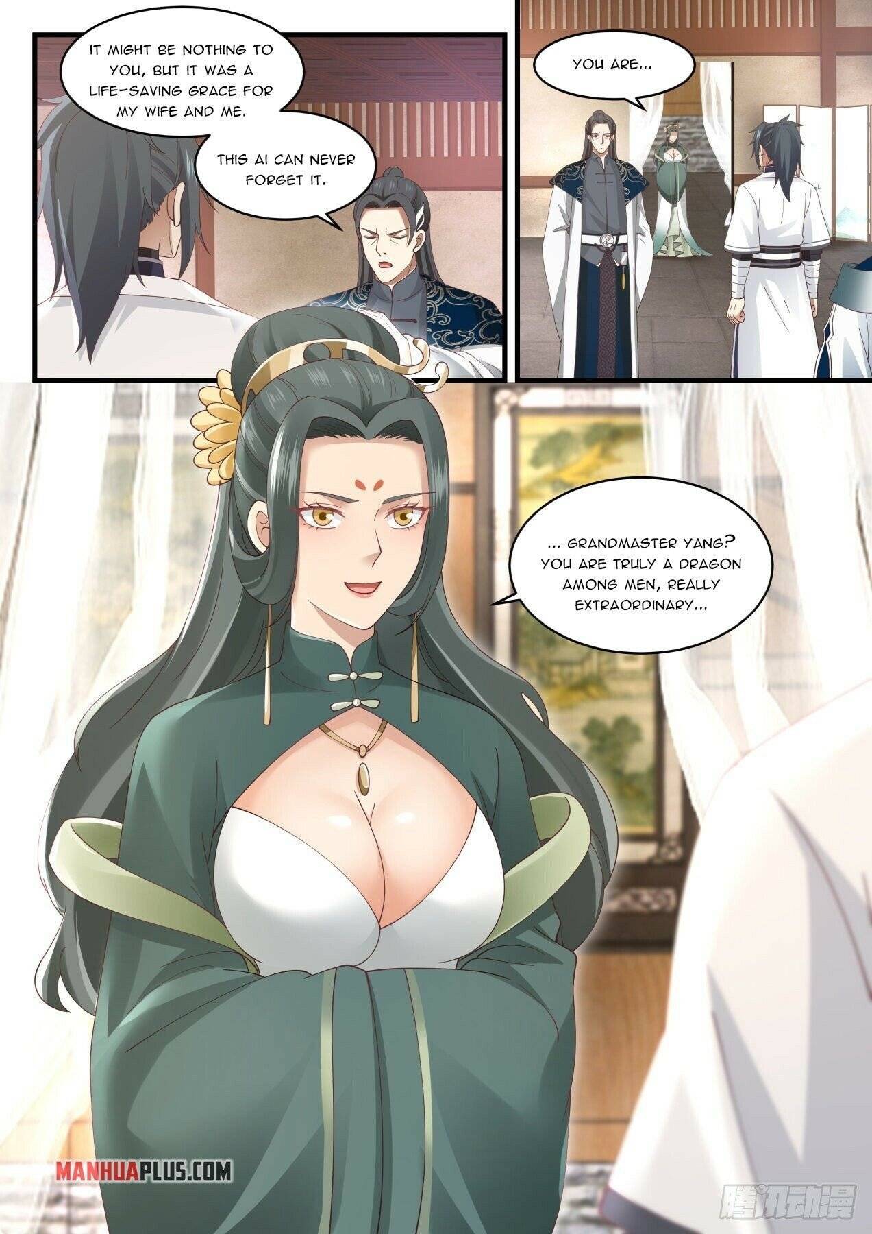Page 7 of Chapter 1543