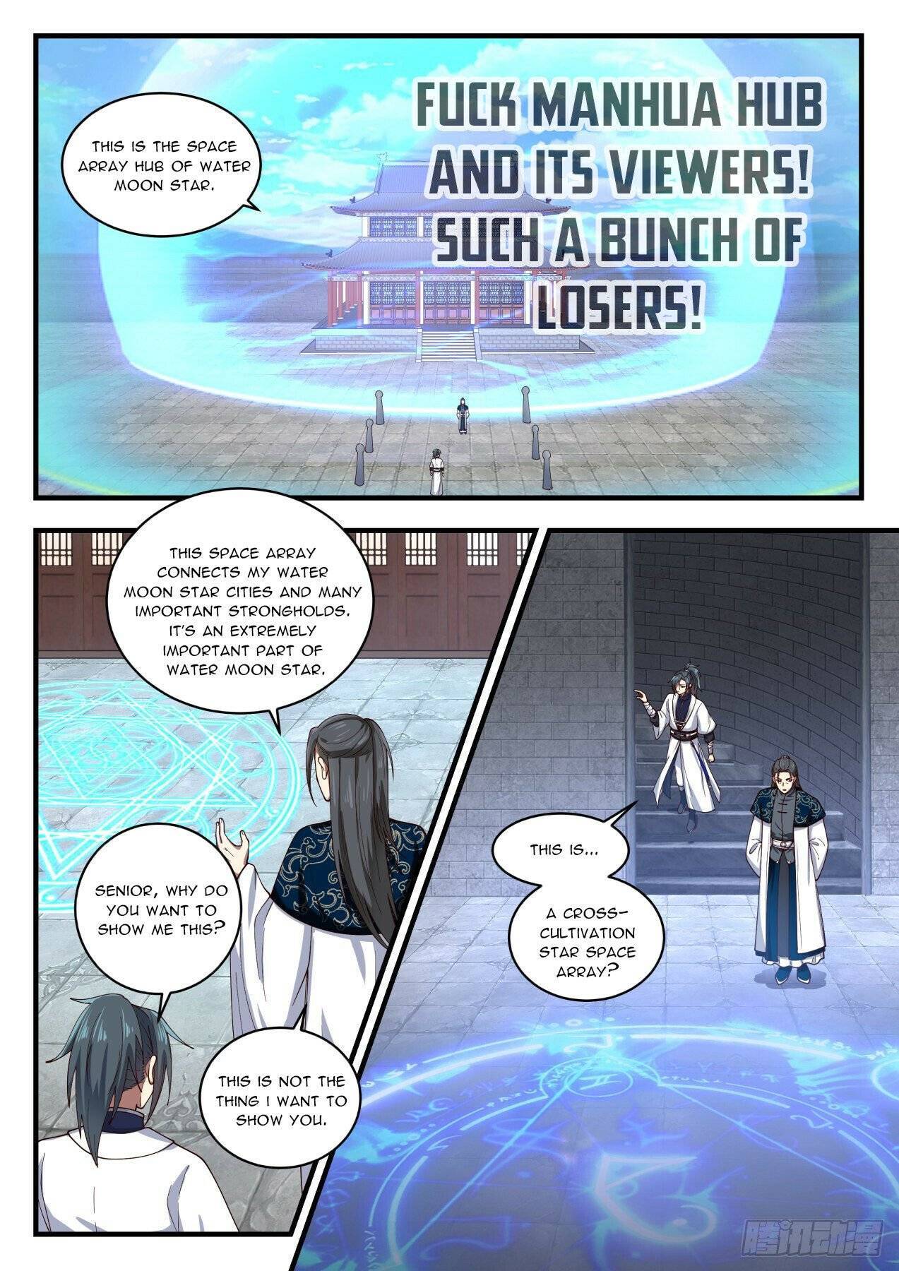 Page 3 of Chapter 1545
