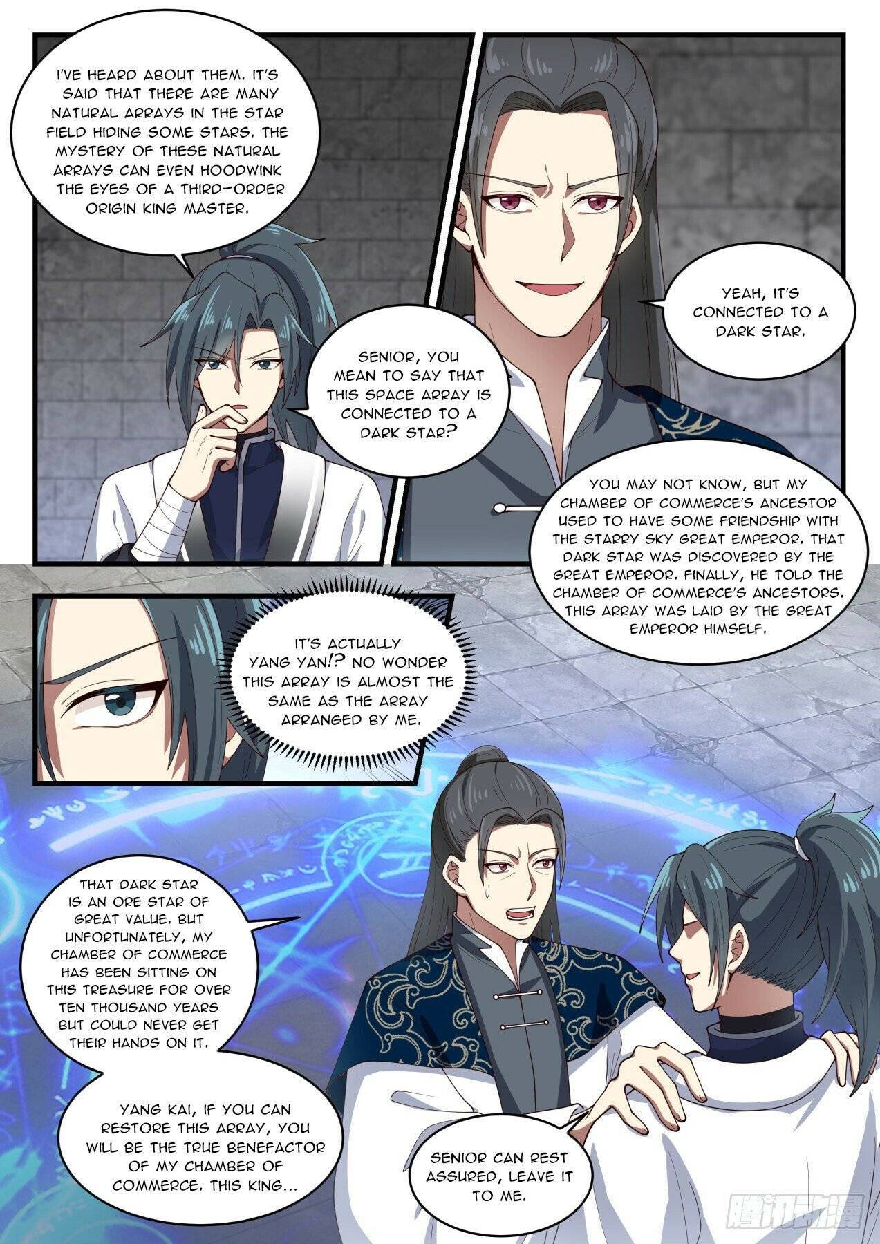 Page 5 of Chapter 1545