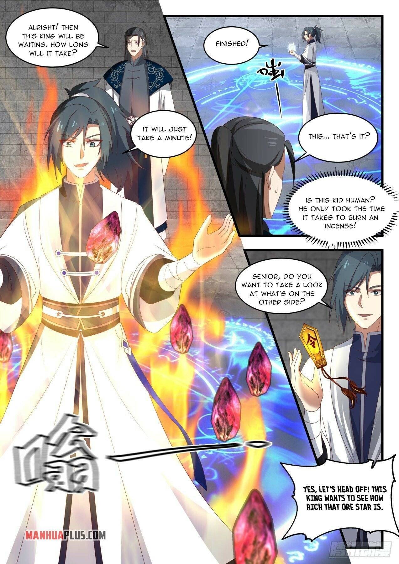 Page 6 of Chapter 1545