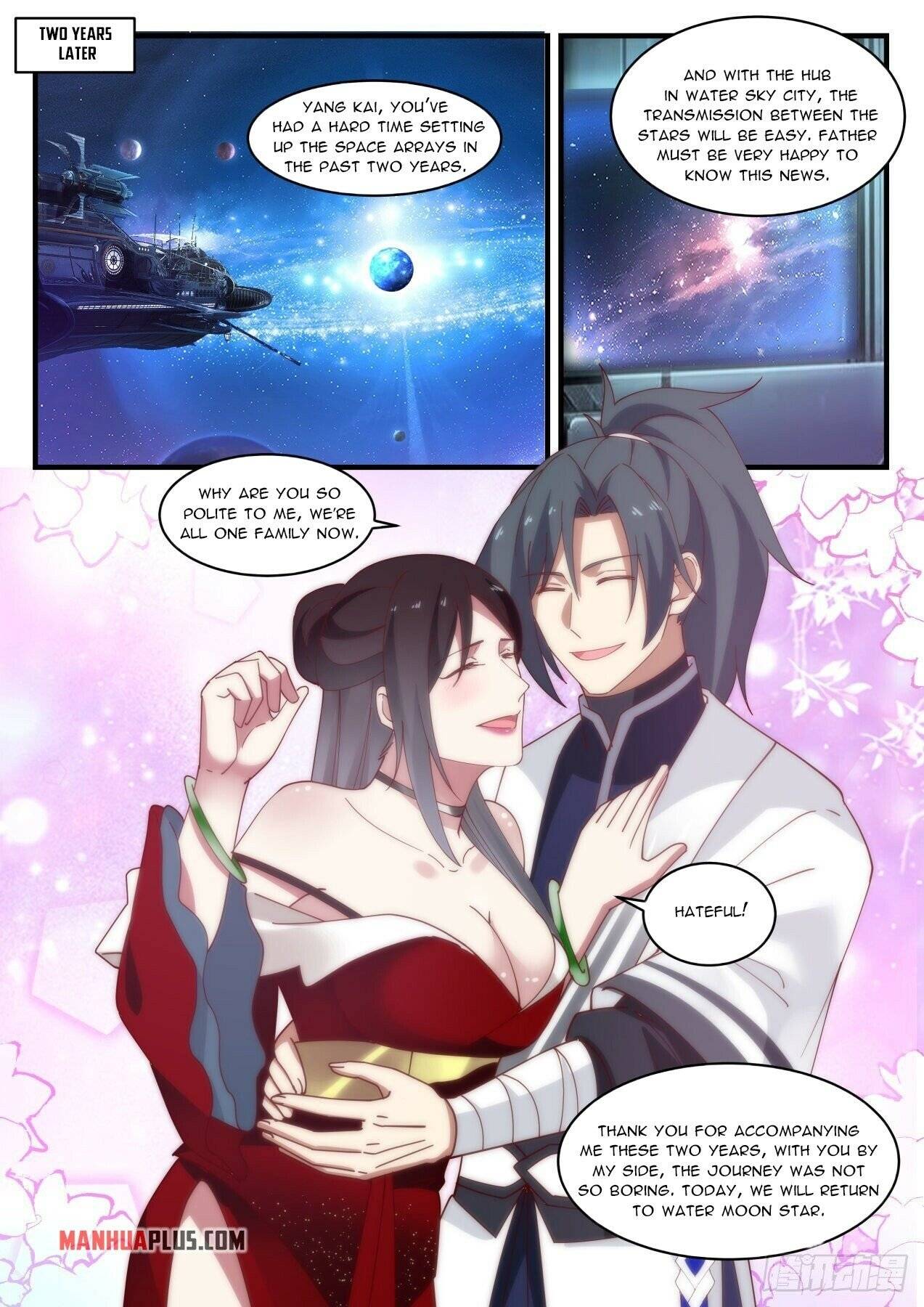Page 6 of Chapter 1546