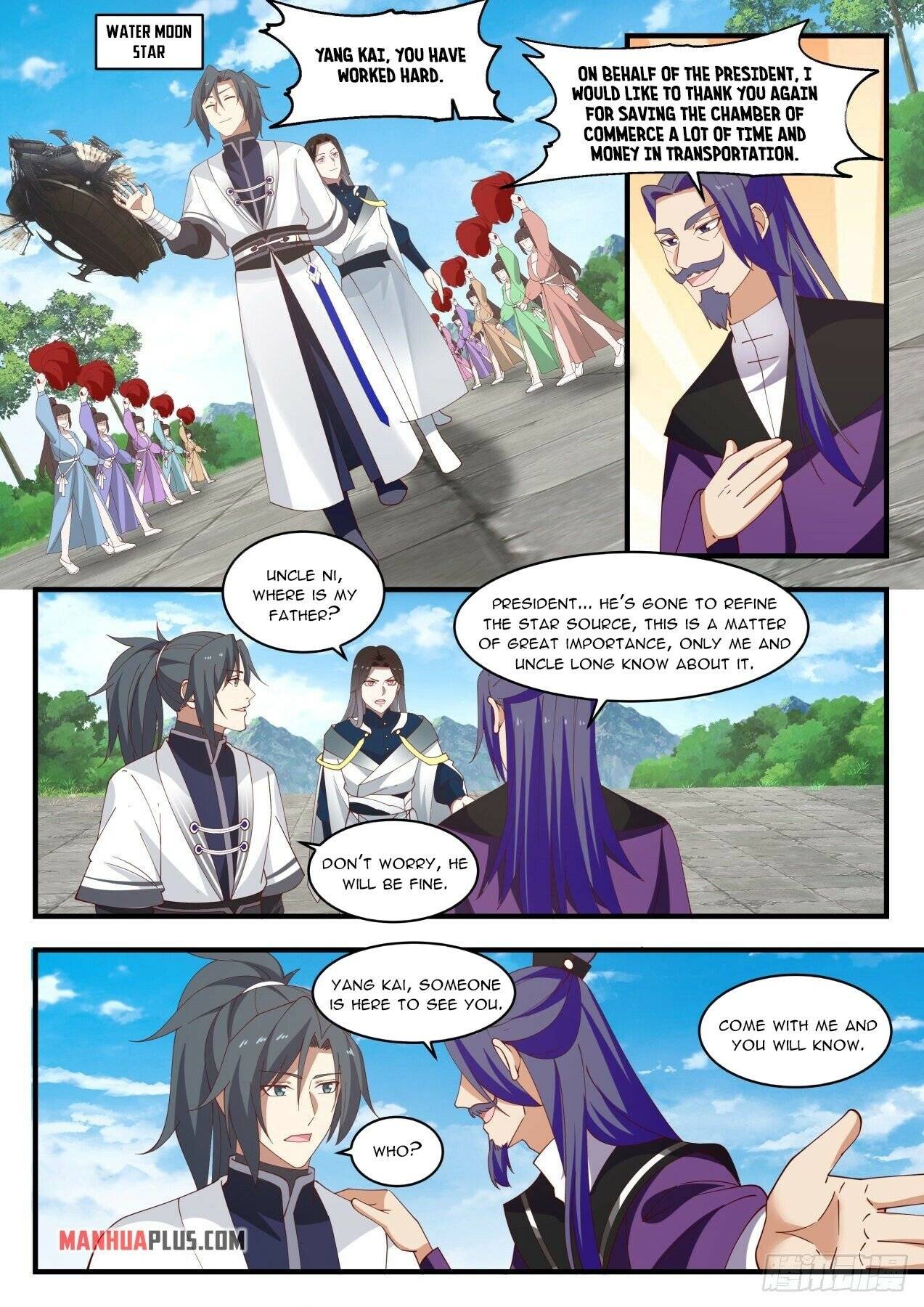 Page 7 of Chapter 1546
