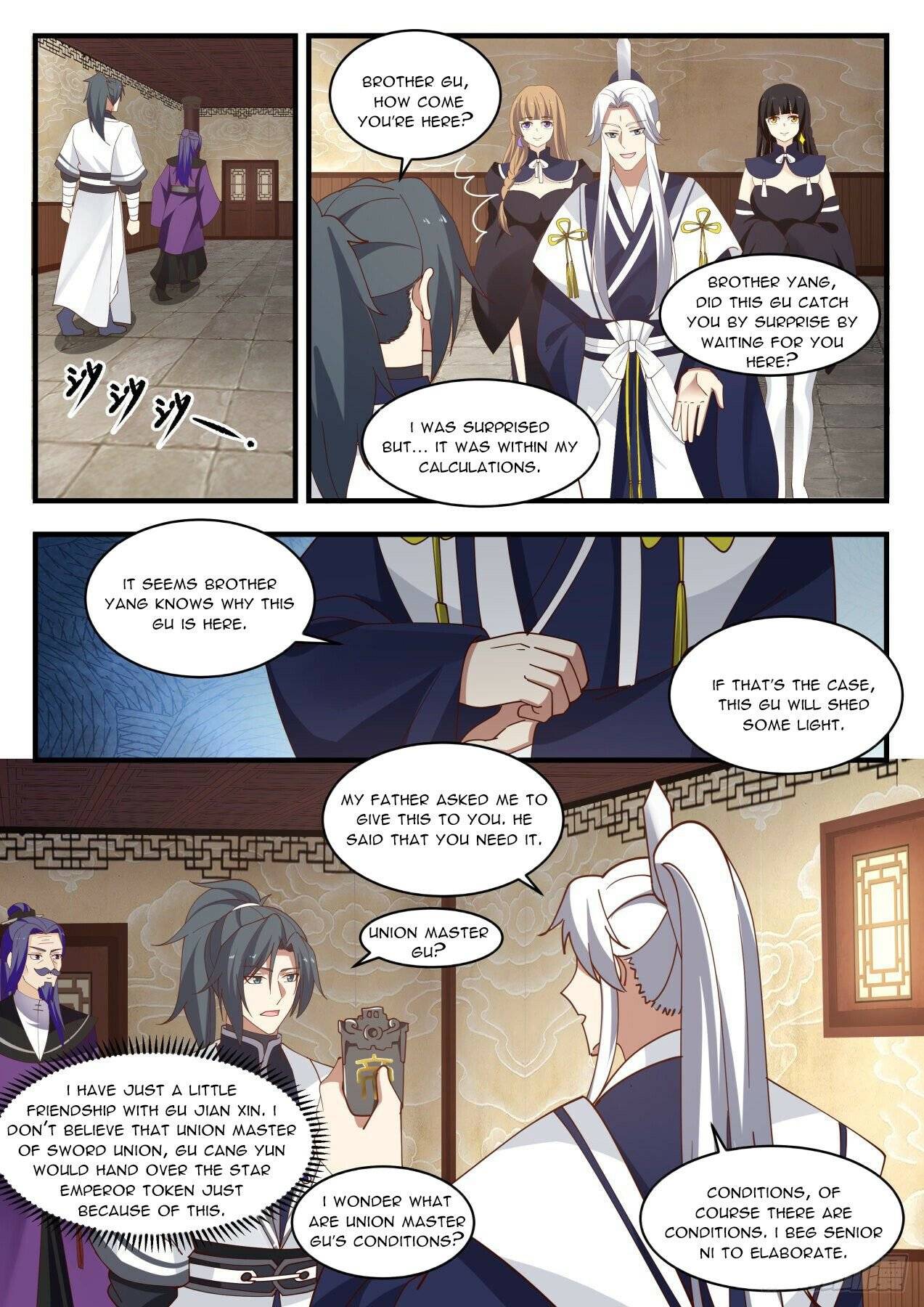 Page 8 of Chapter 1546