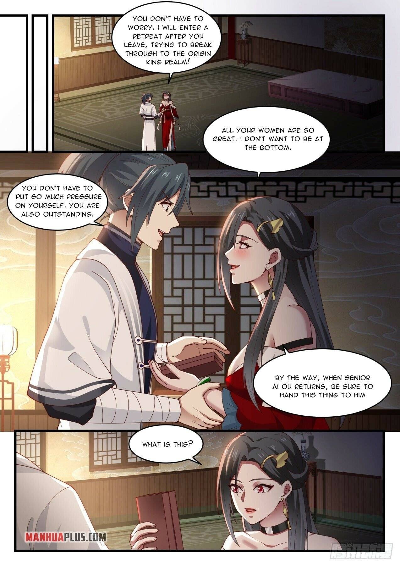 Page 11 of Chapter 1546