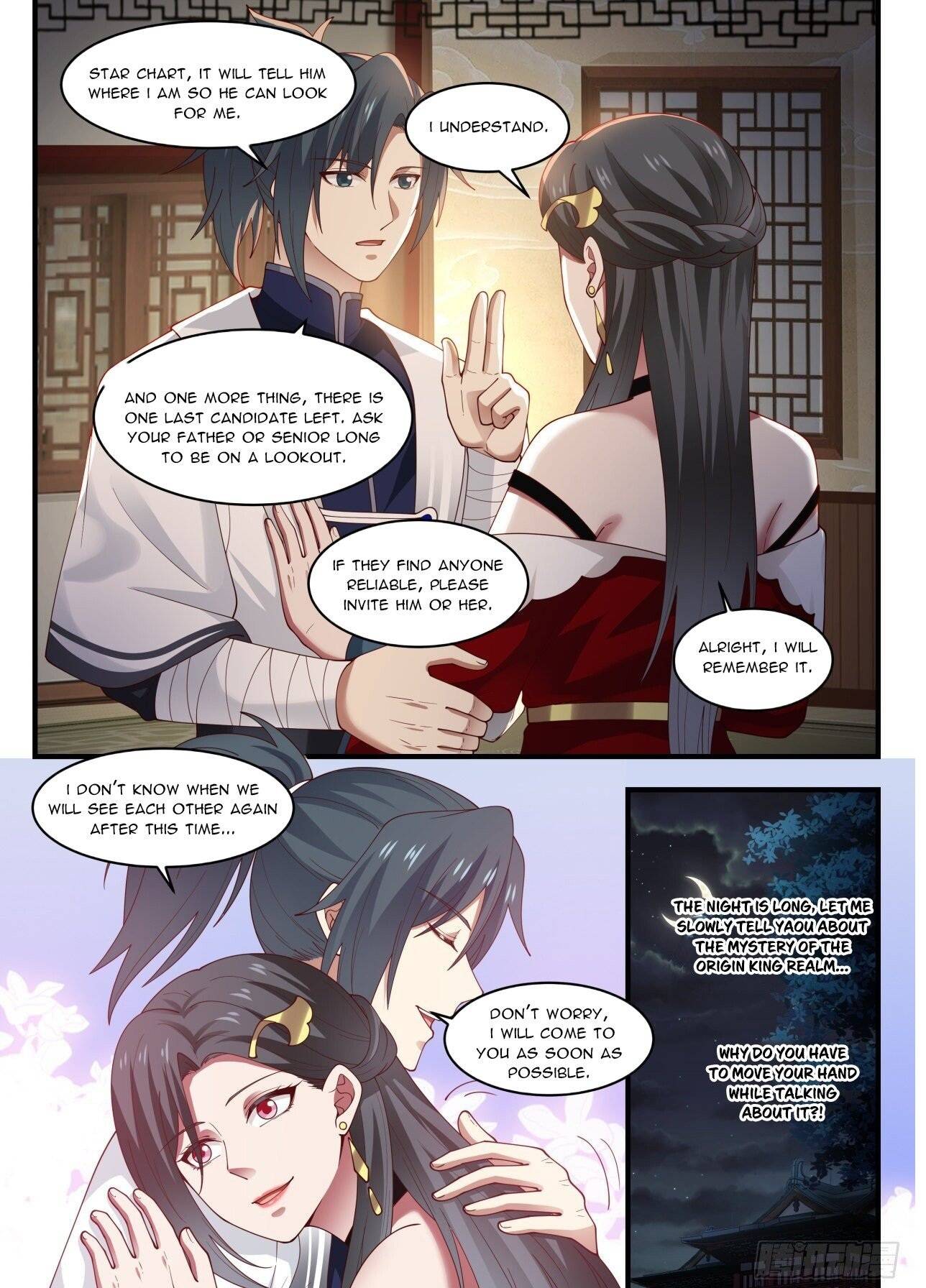 Page 12 of Chapter 1546