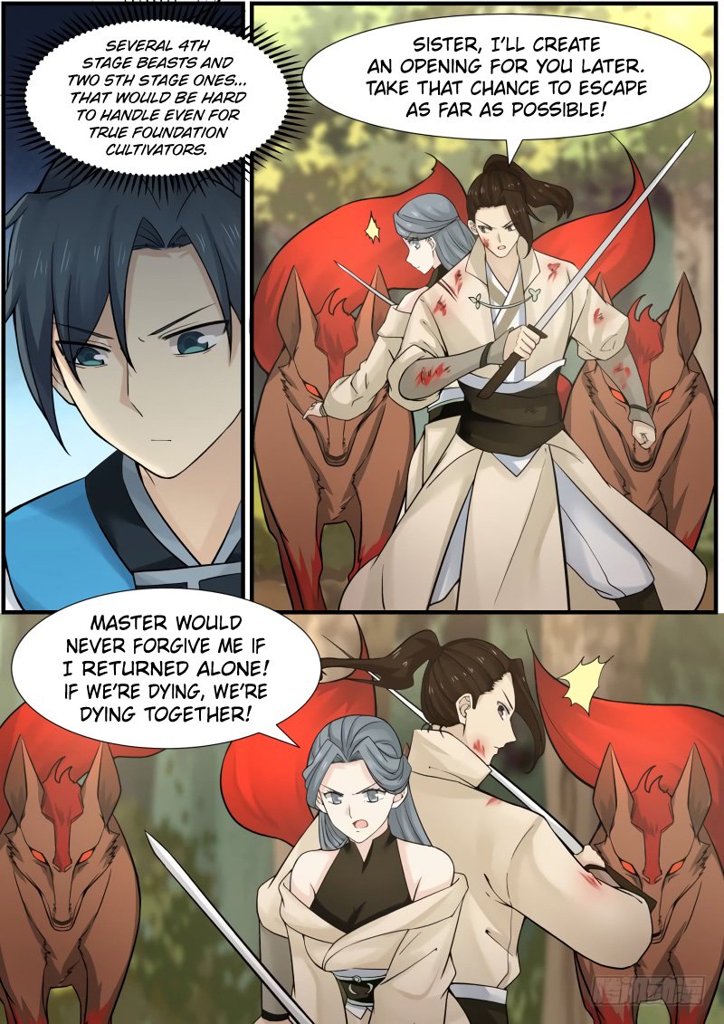 Page 4 of Chapter 155