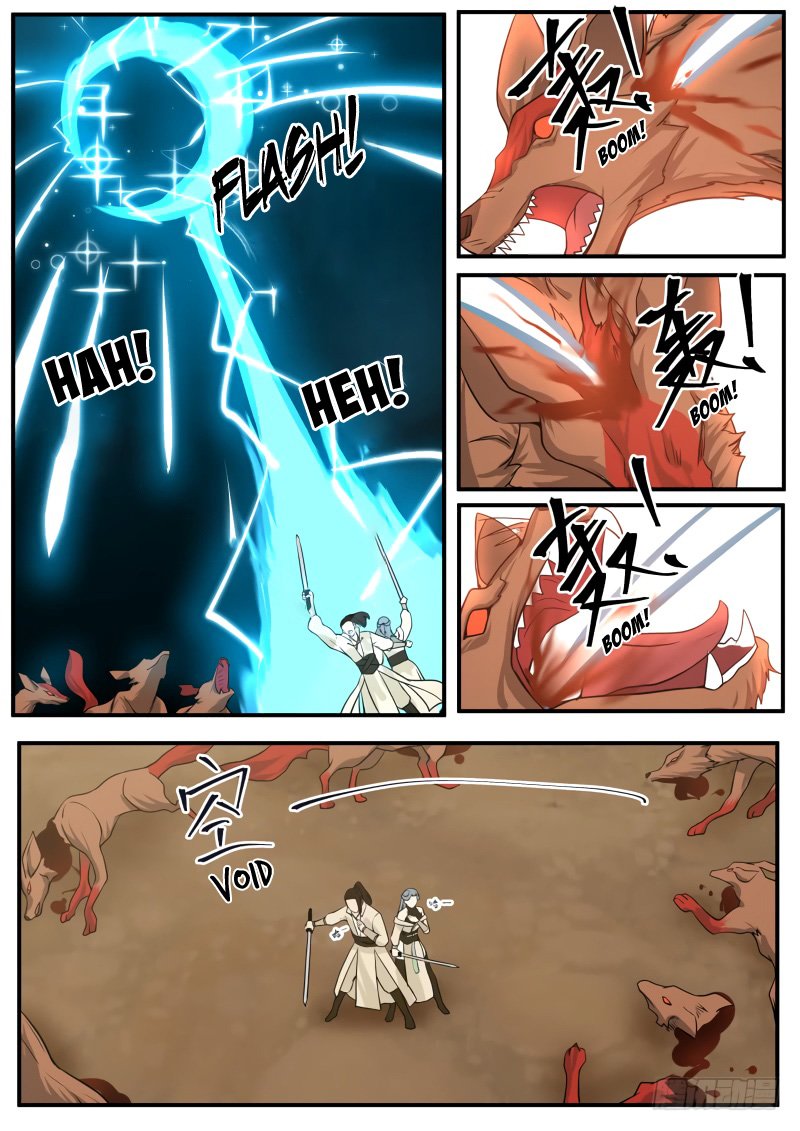 Page 6 of Chapter 155