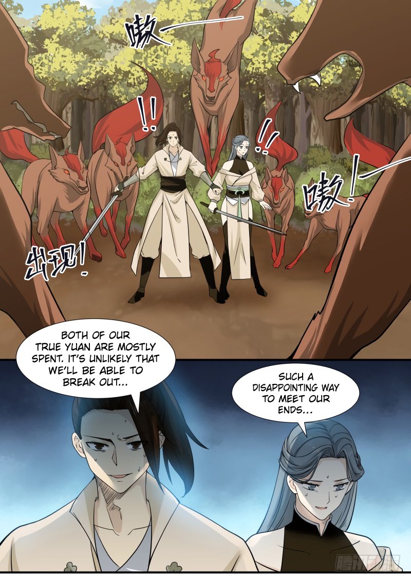 Page 7 of Chapter 155