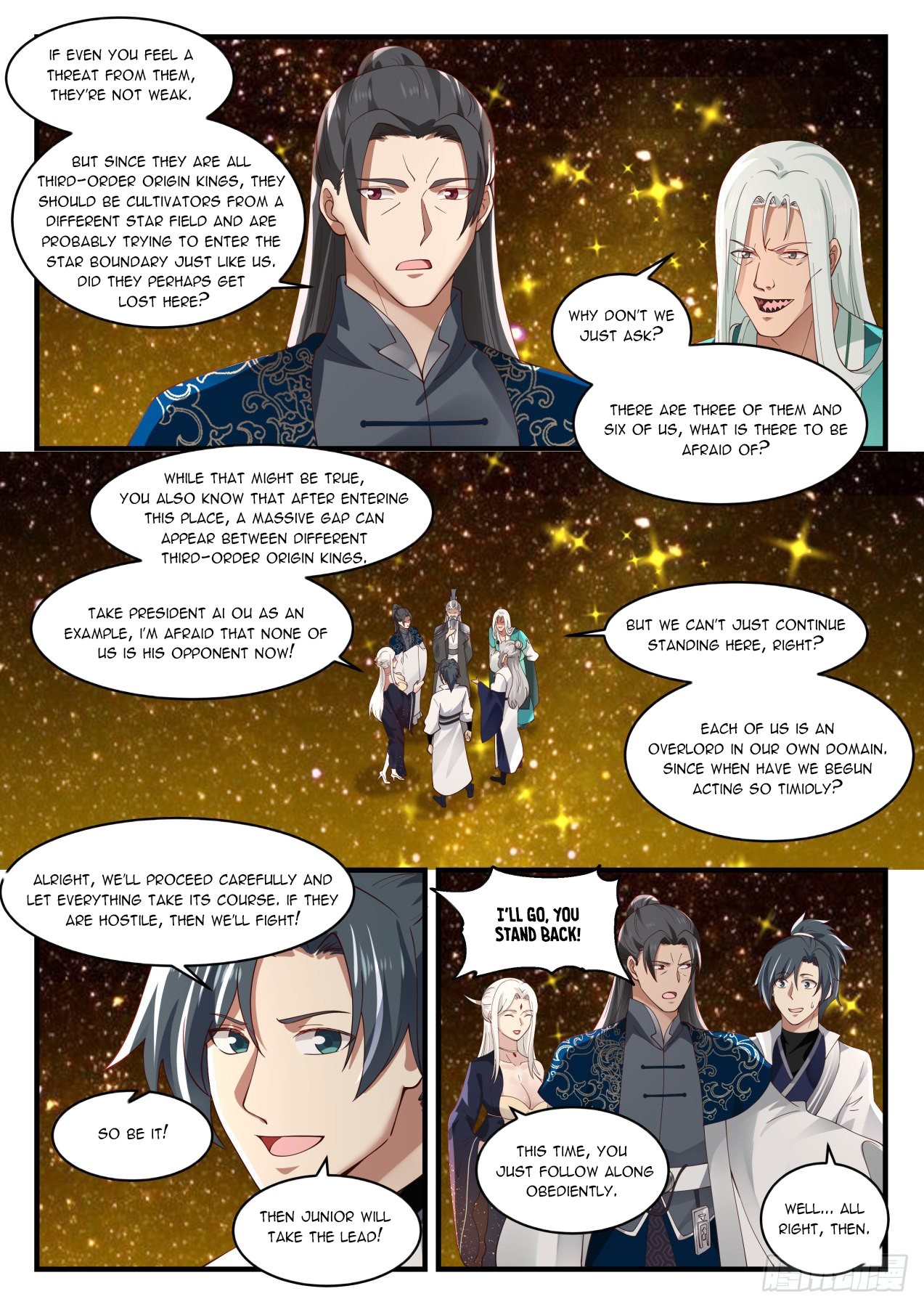 Page 2 of Chapter 1552