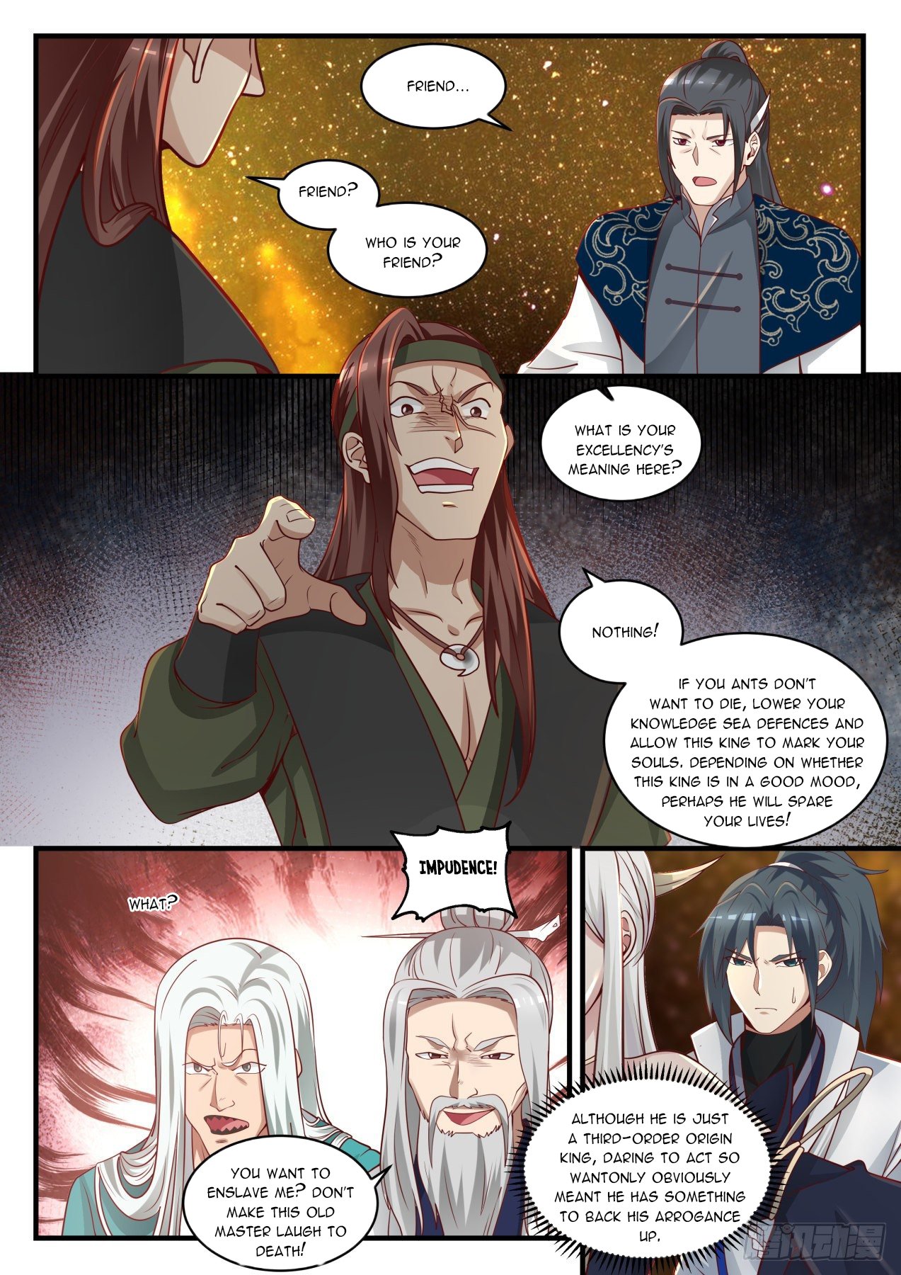 Page 6 of Chapter 1552