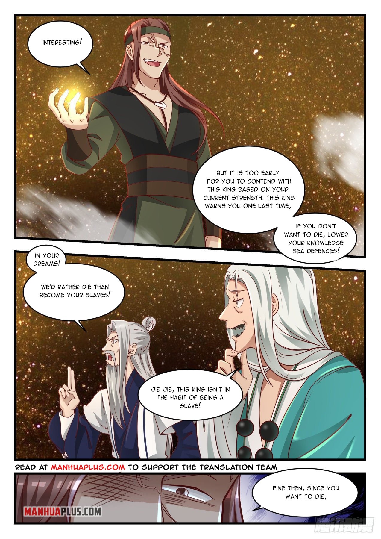 Page 11 of Chapter 1552