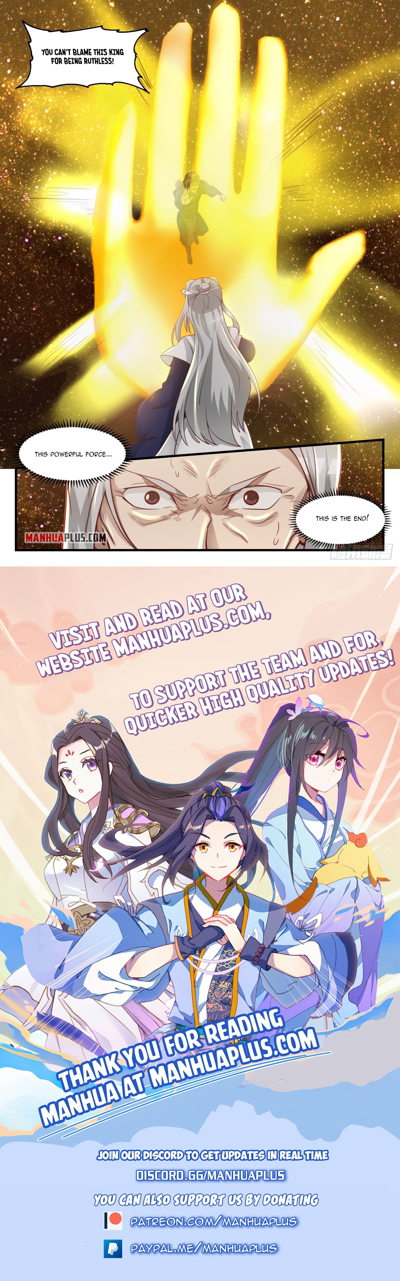 Page 12 of Chapter 1552