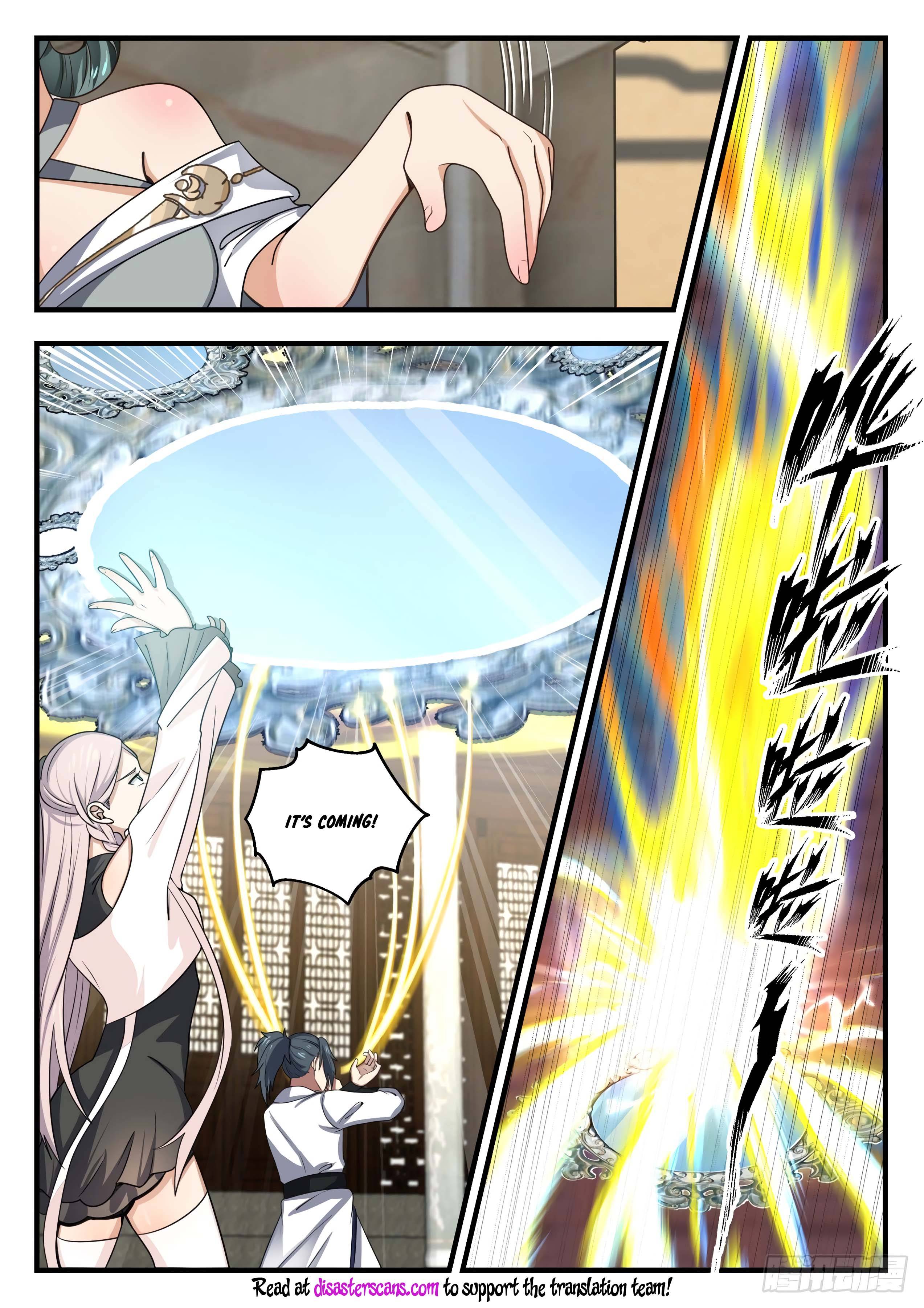 Page 12 of Chapter 1562