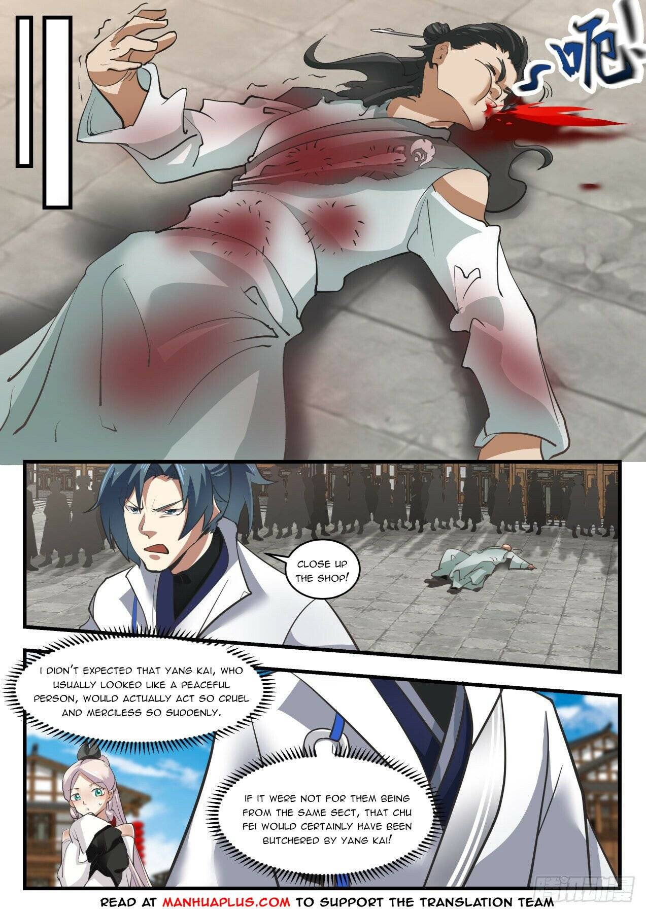 Page 3 of Chapter 1567