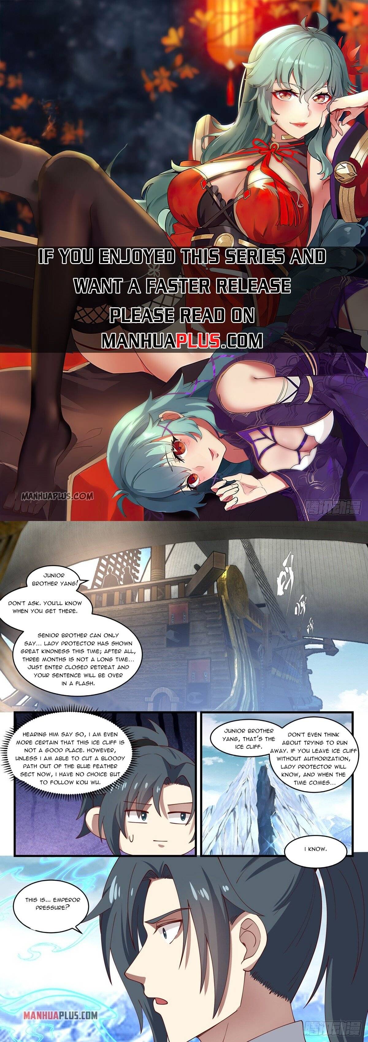 Page 1 of Chapter 1568
