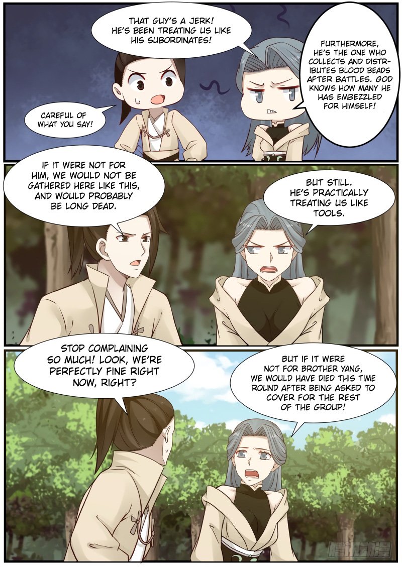 Page 5 of Chapter 157