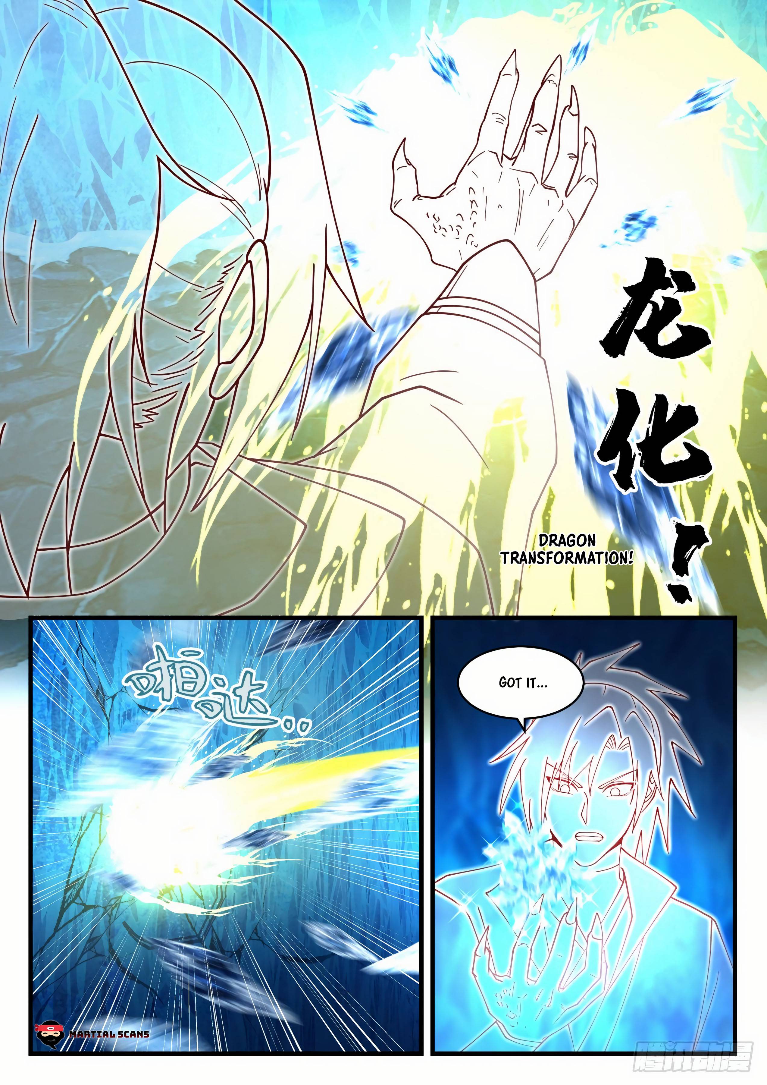 Page 6 of Chapter 1570