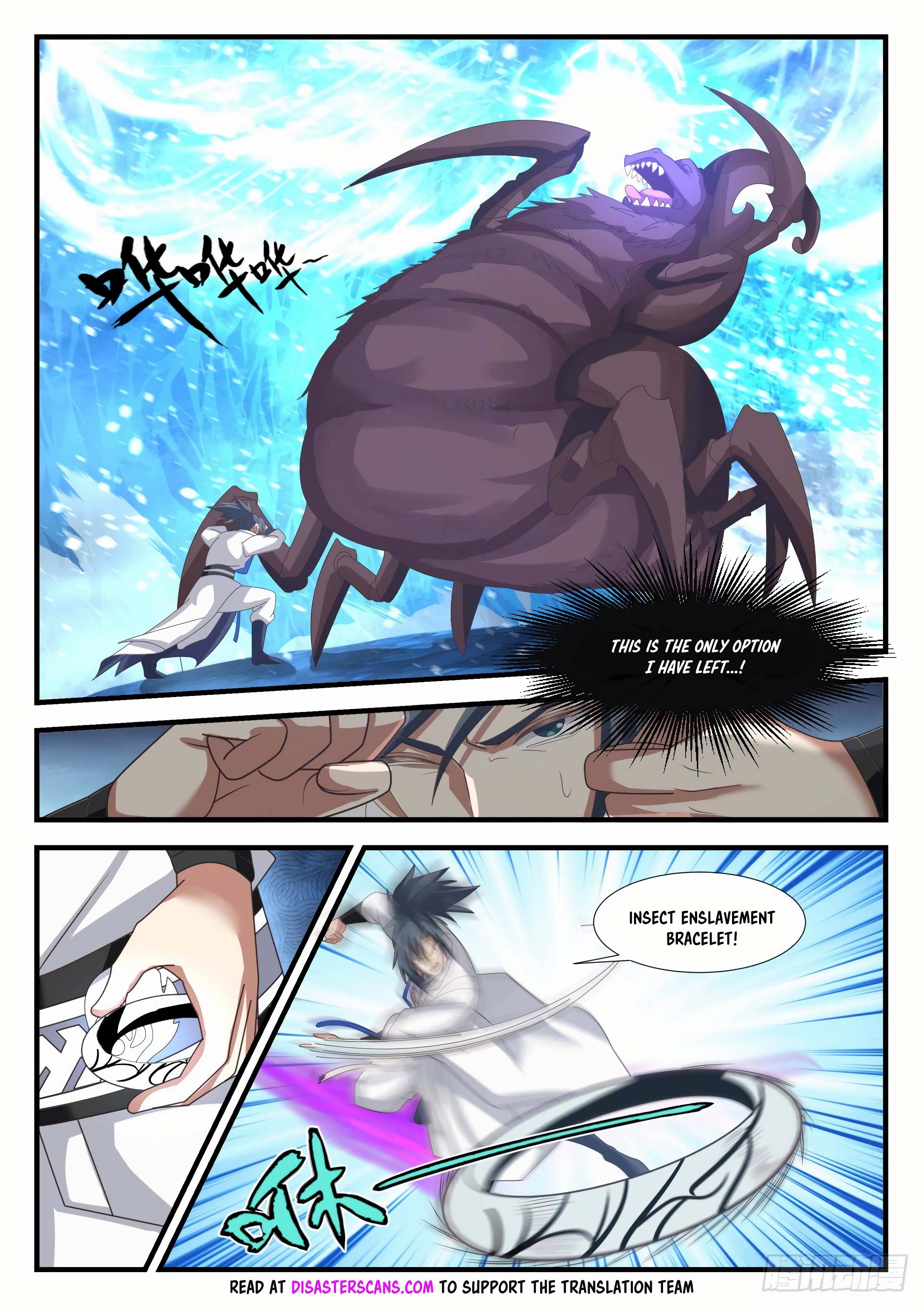 Page 8 of Chapter 1571