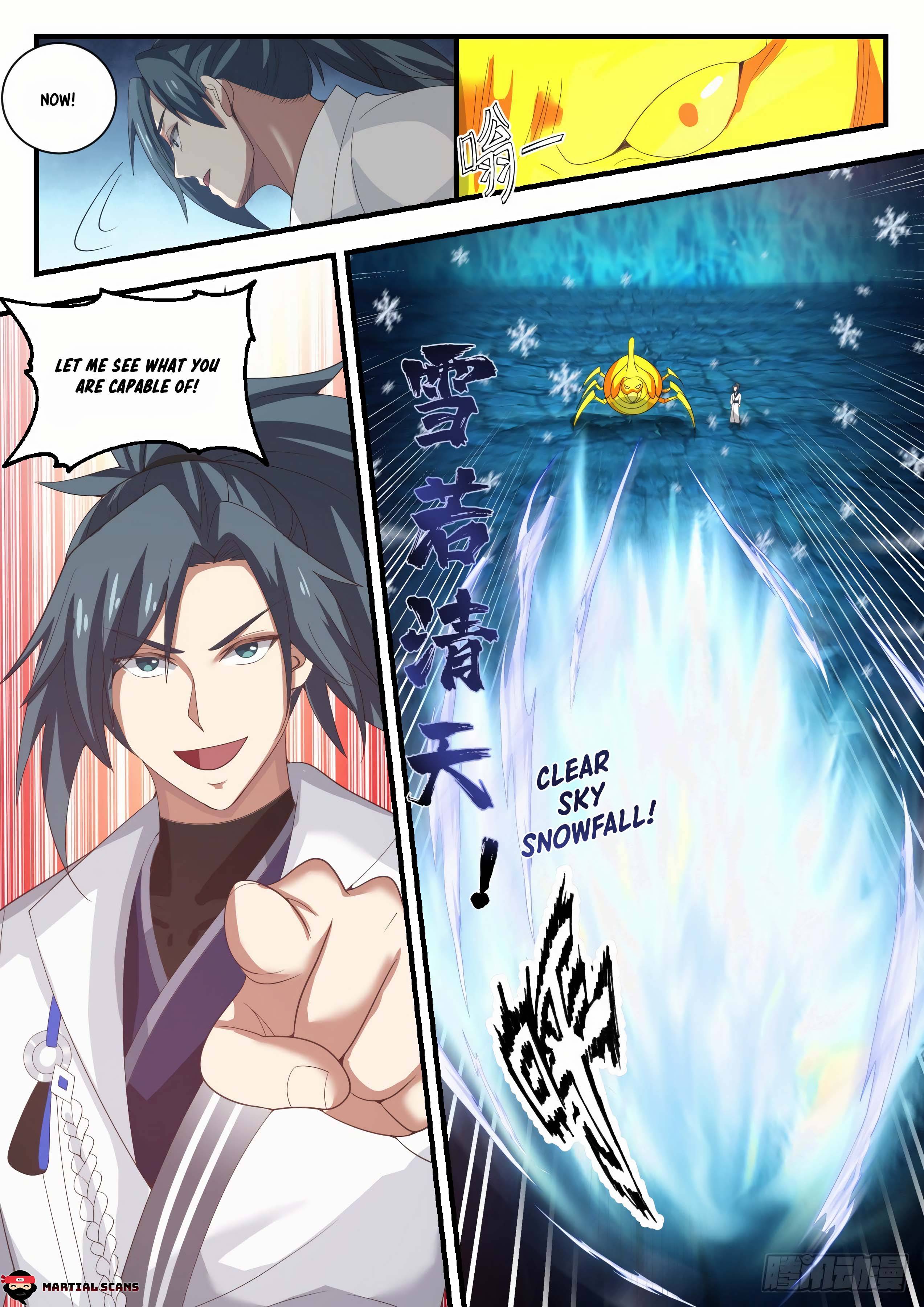 Page 12 of Chapter 1572