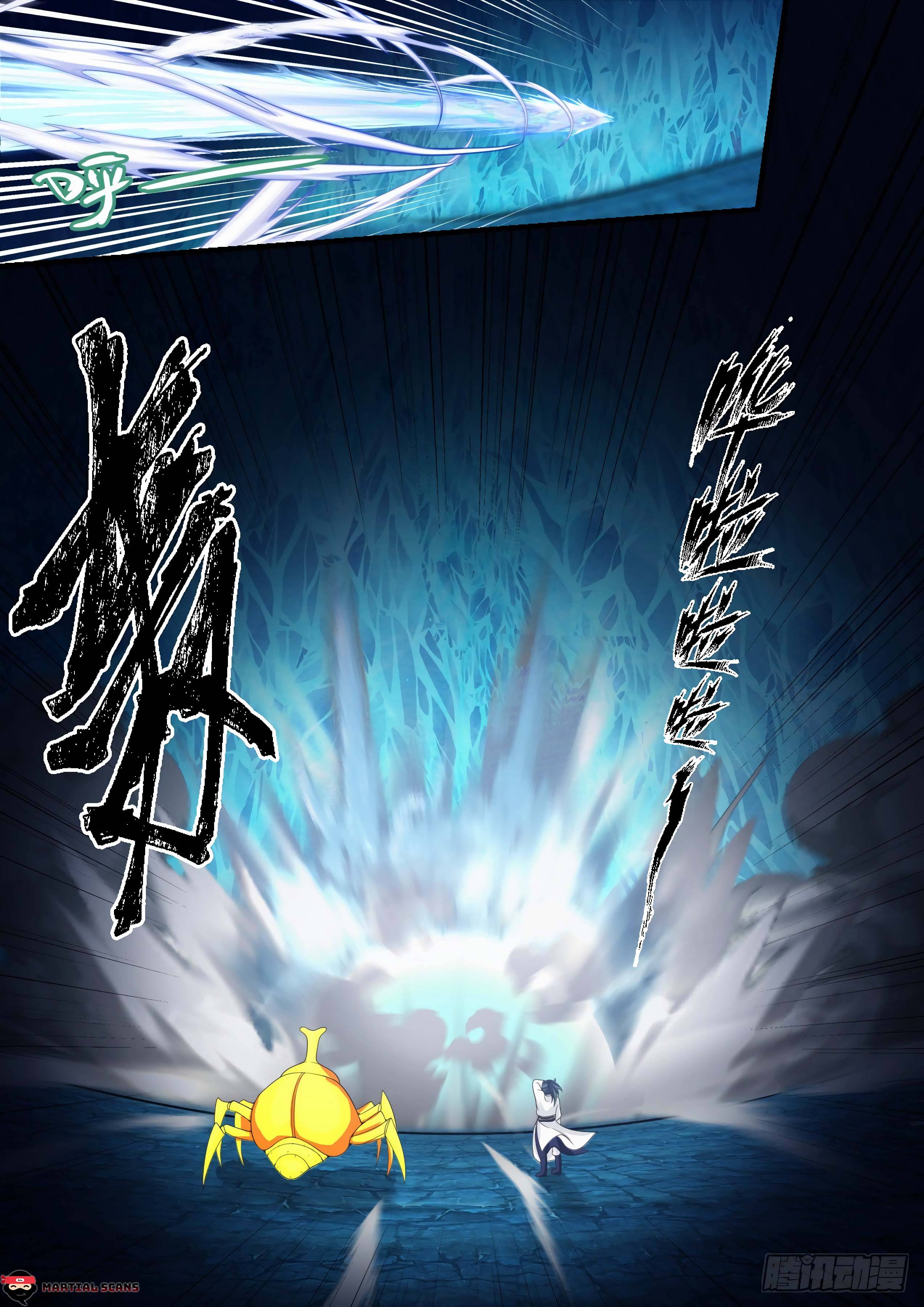 Page 13 of Chapter 1572