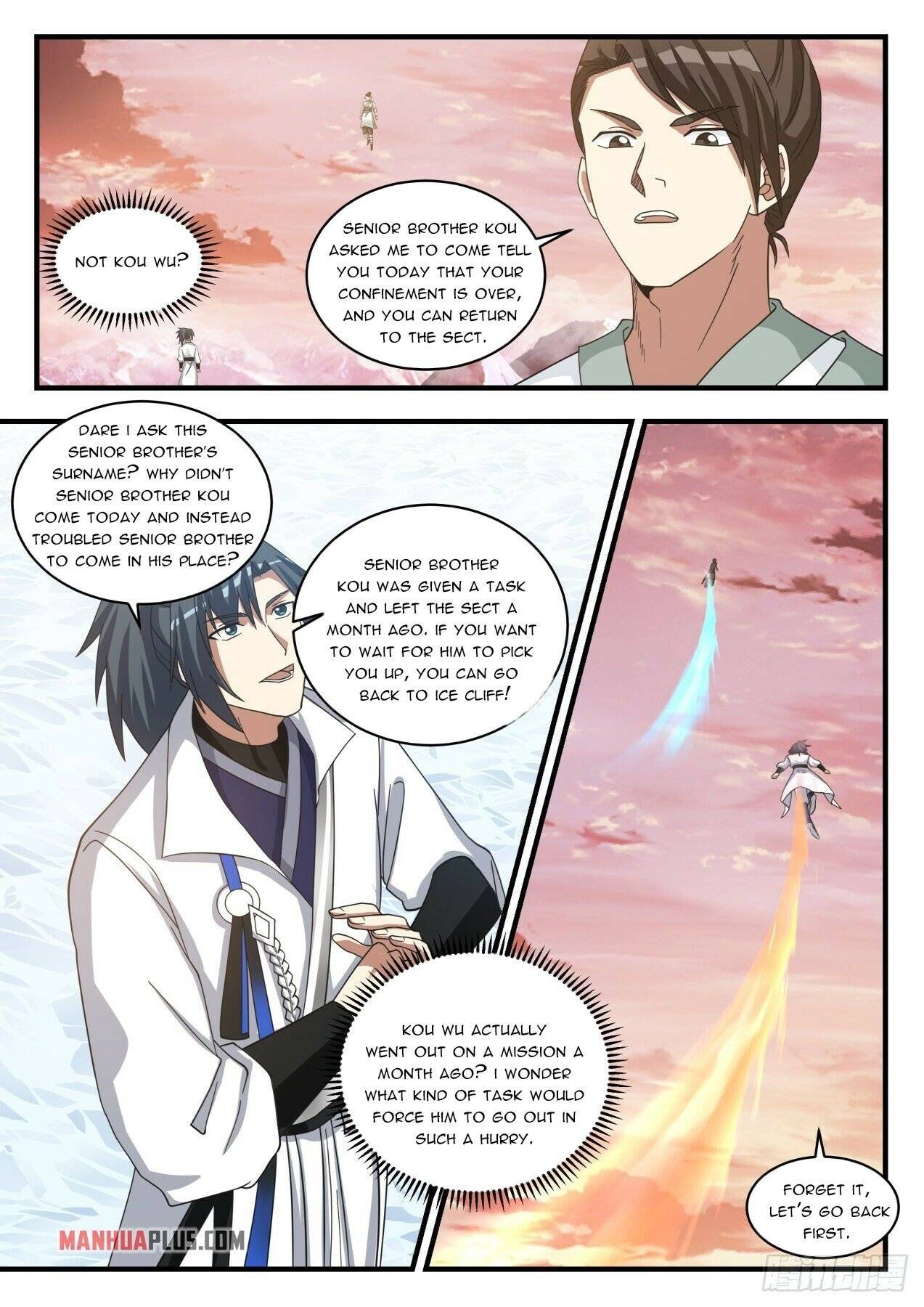 Page 2 of Chapter 1573