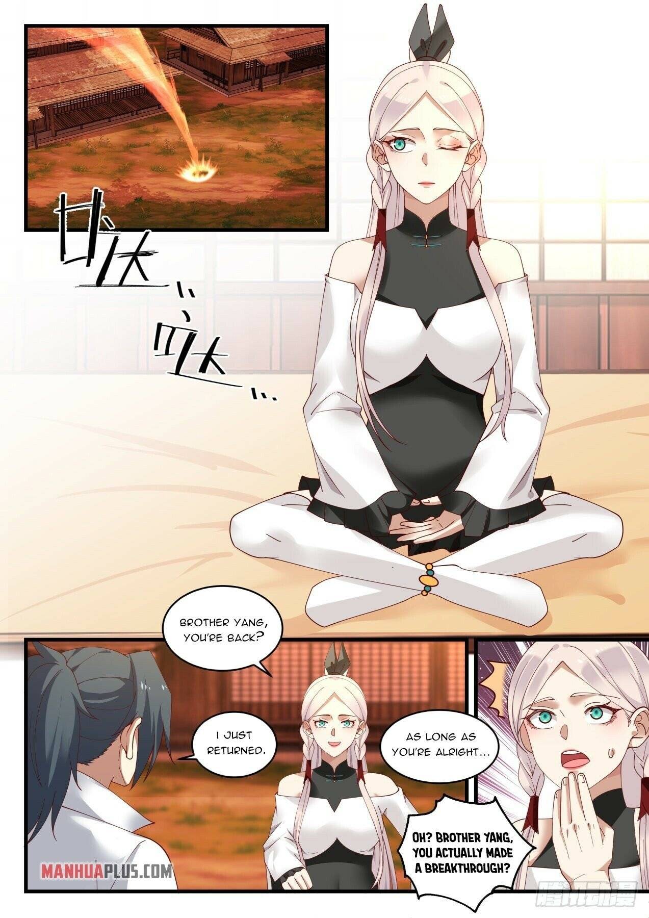 Page 3 of Chapter 1573