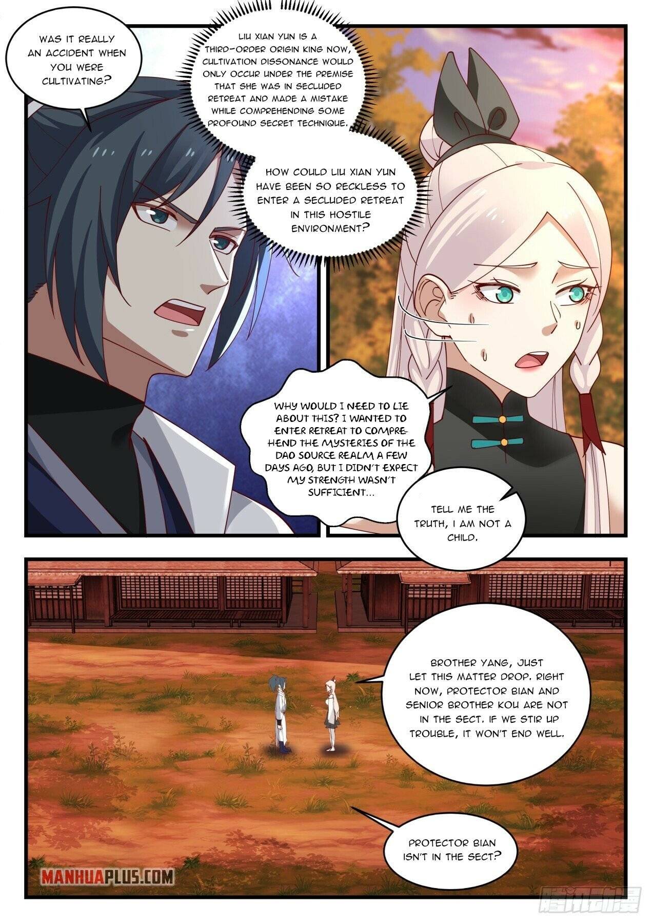 Page 5 of Chapter 1573