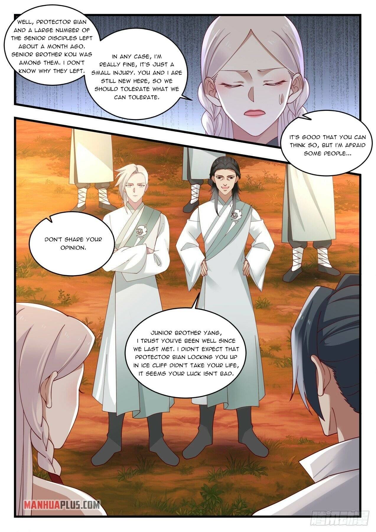 Page 6 of Chapter 1573